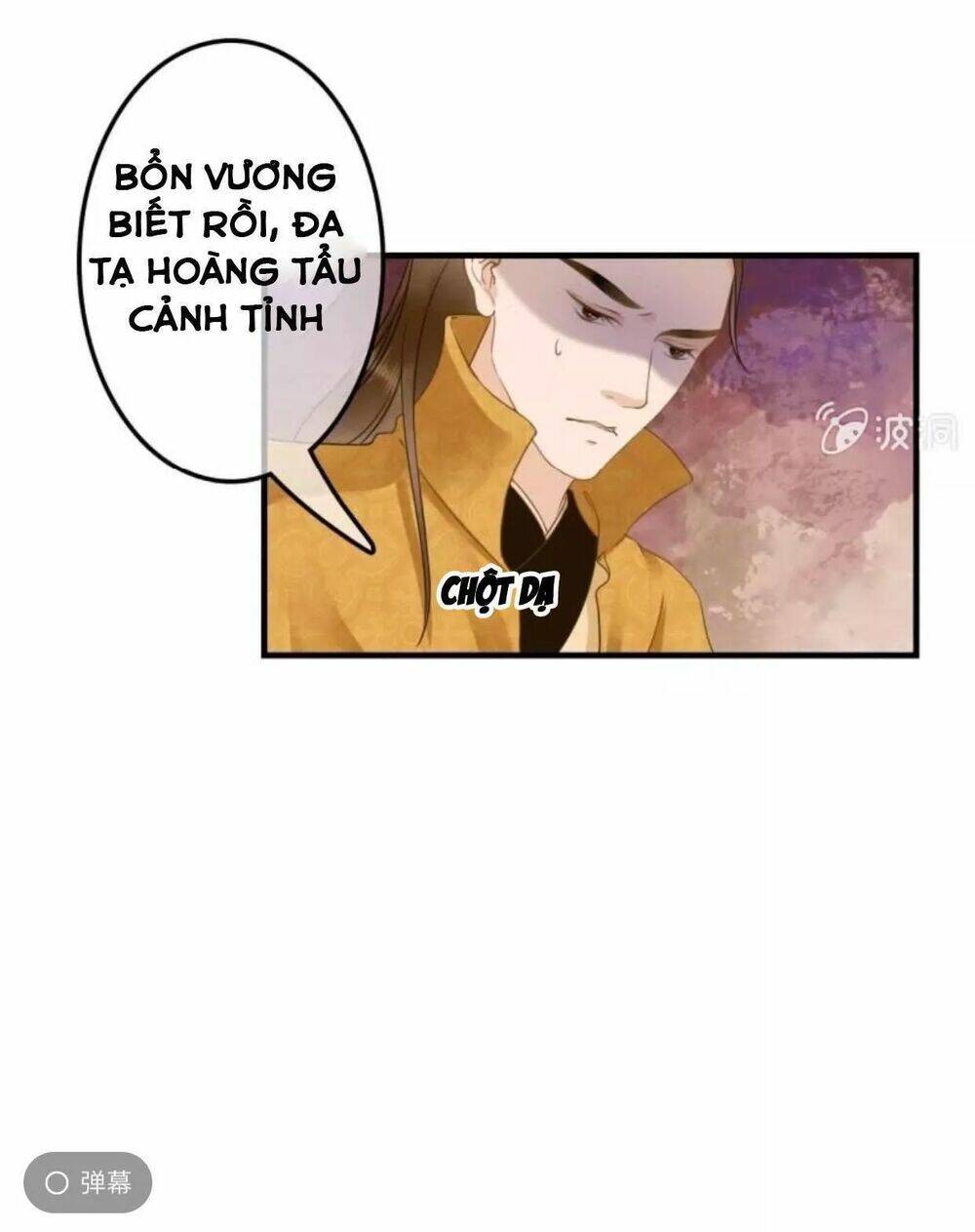 Sủng Phi Của Vương Chapter 113 - Trang 2