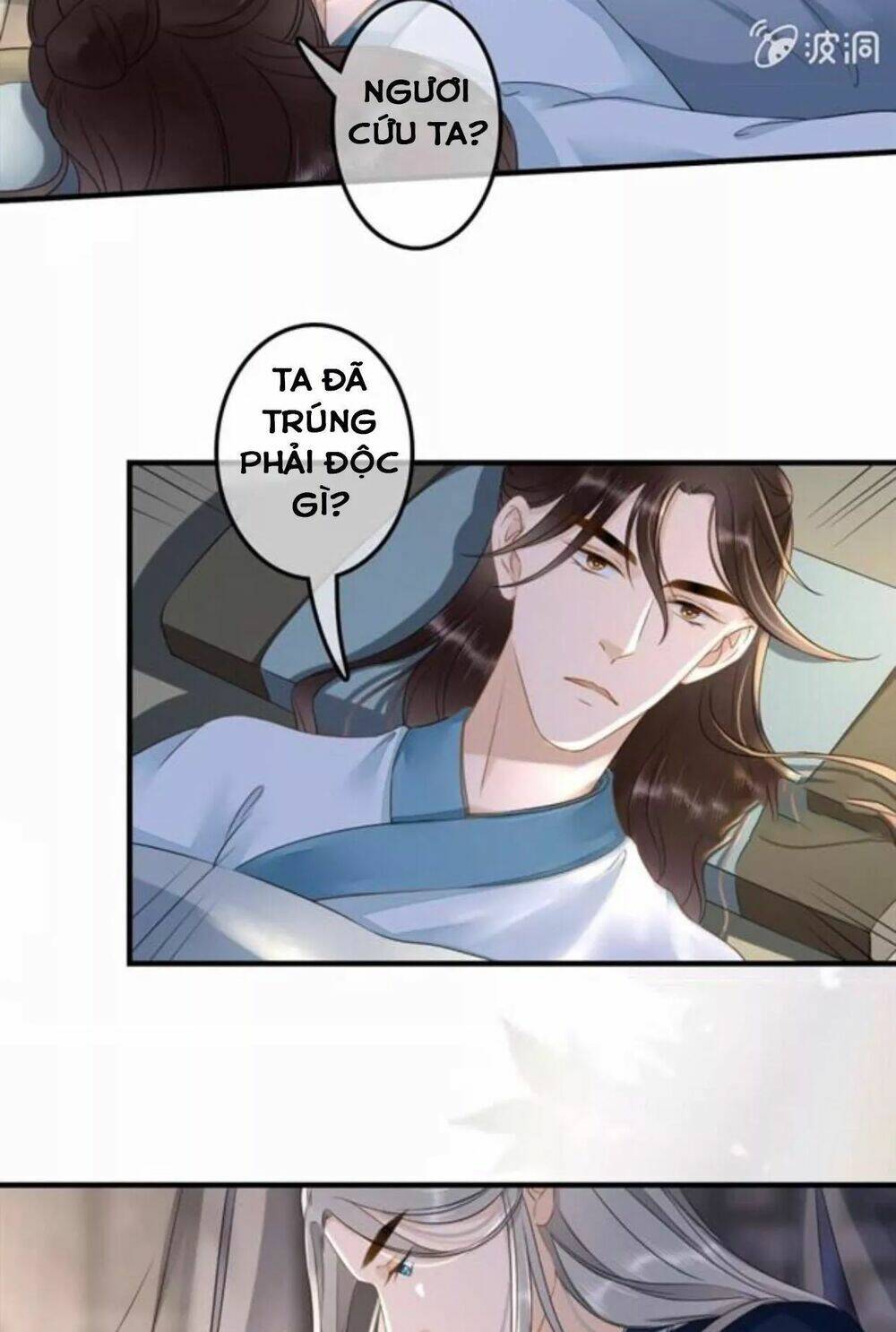 Sủng Phi Của Vương Chapter 115 - Trang 2