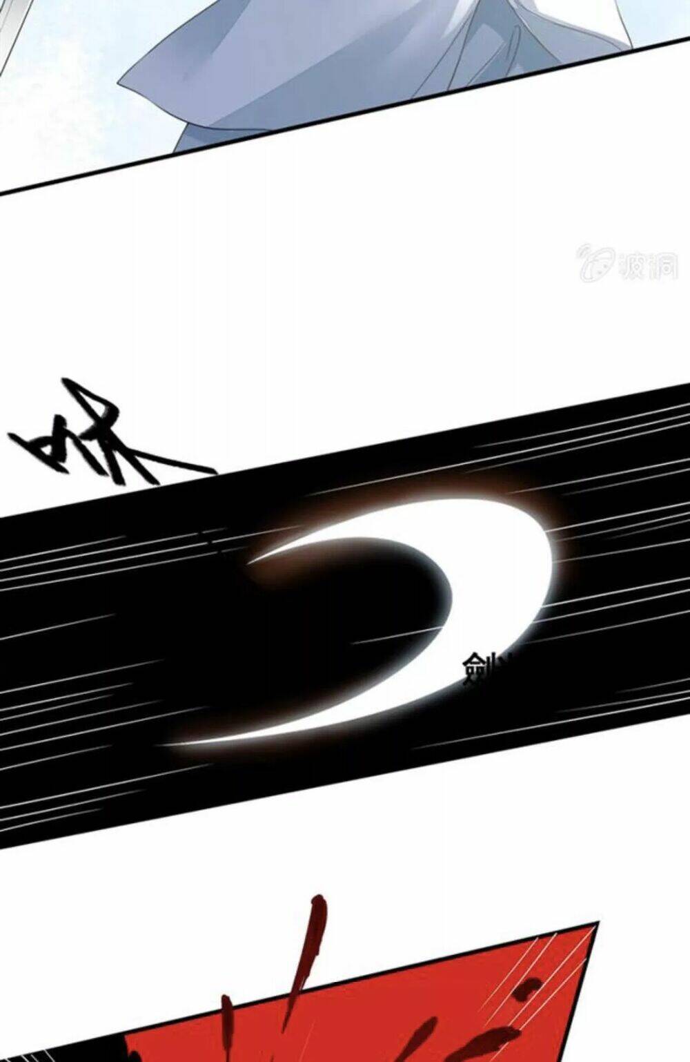 Sủng Phi Của Vương Chapter 116 - Trang 2