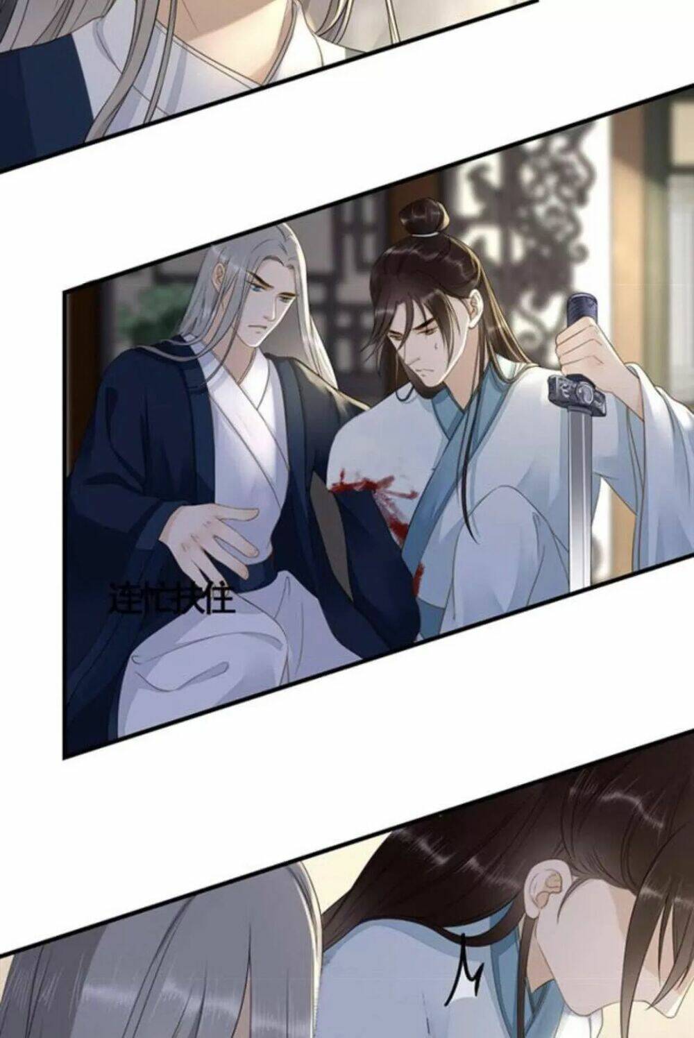 Sủng Phi Của Vương Chapter 116 - Trang 2