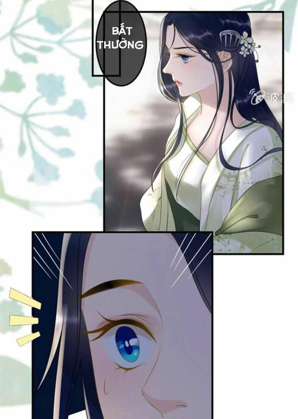 Sủng Phi Của Vương Chapter 116 - Trang 2