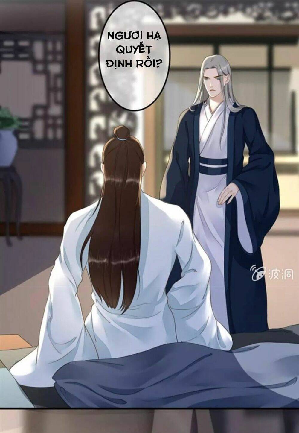 Sủng Phi Của Vương Chapter 116 - Trang 2