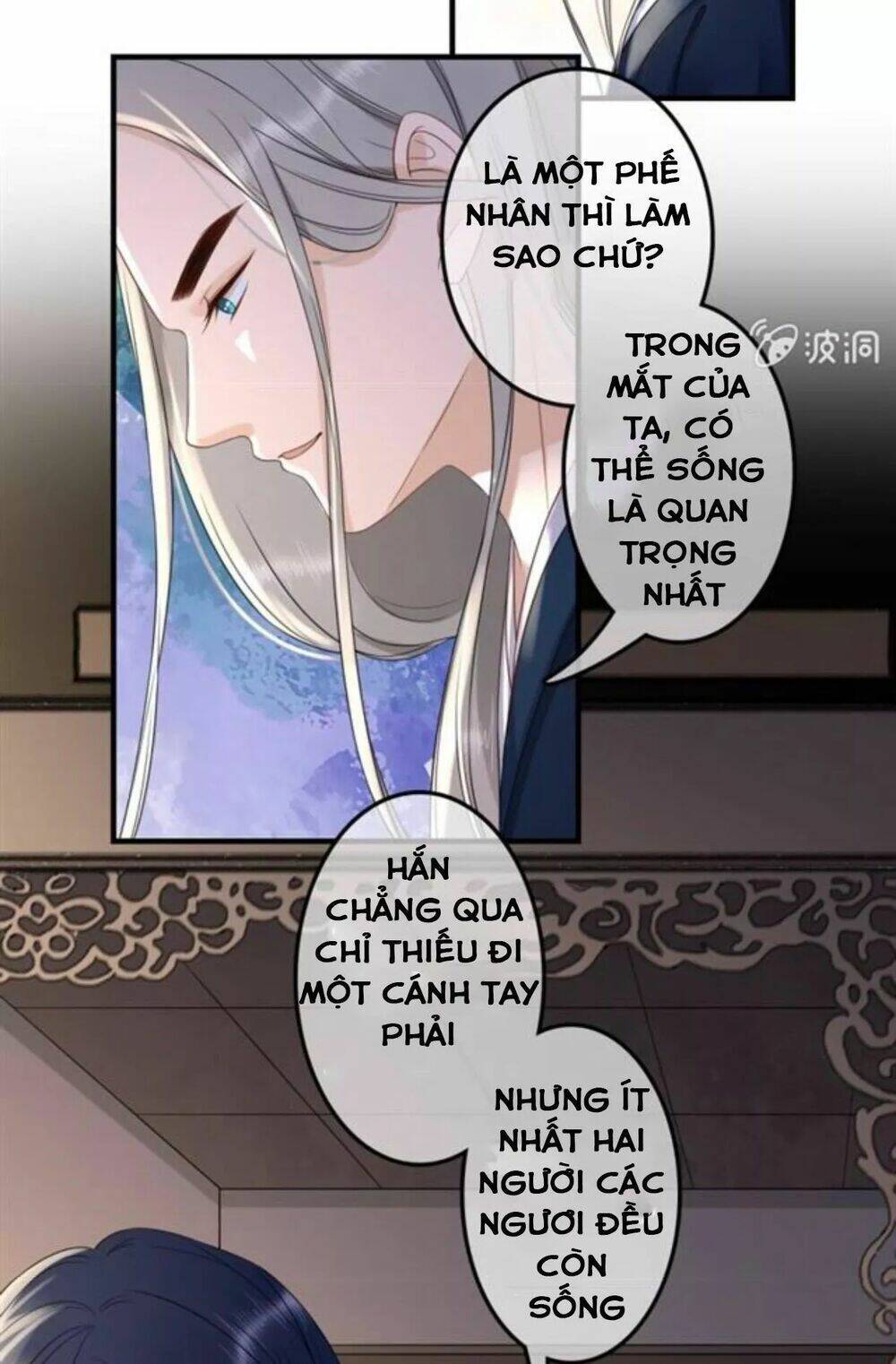Sủng Phi Của Vương Chapter 117 - Trang 2