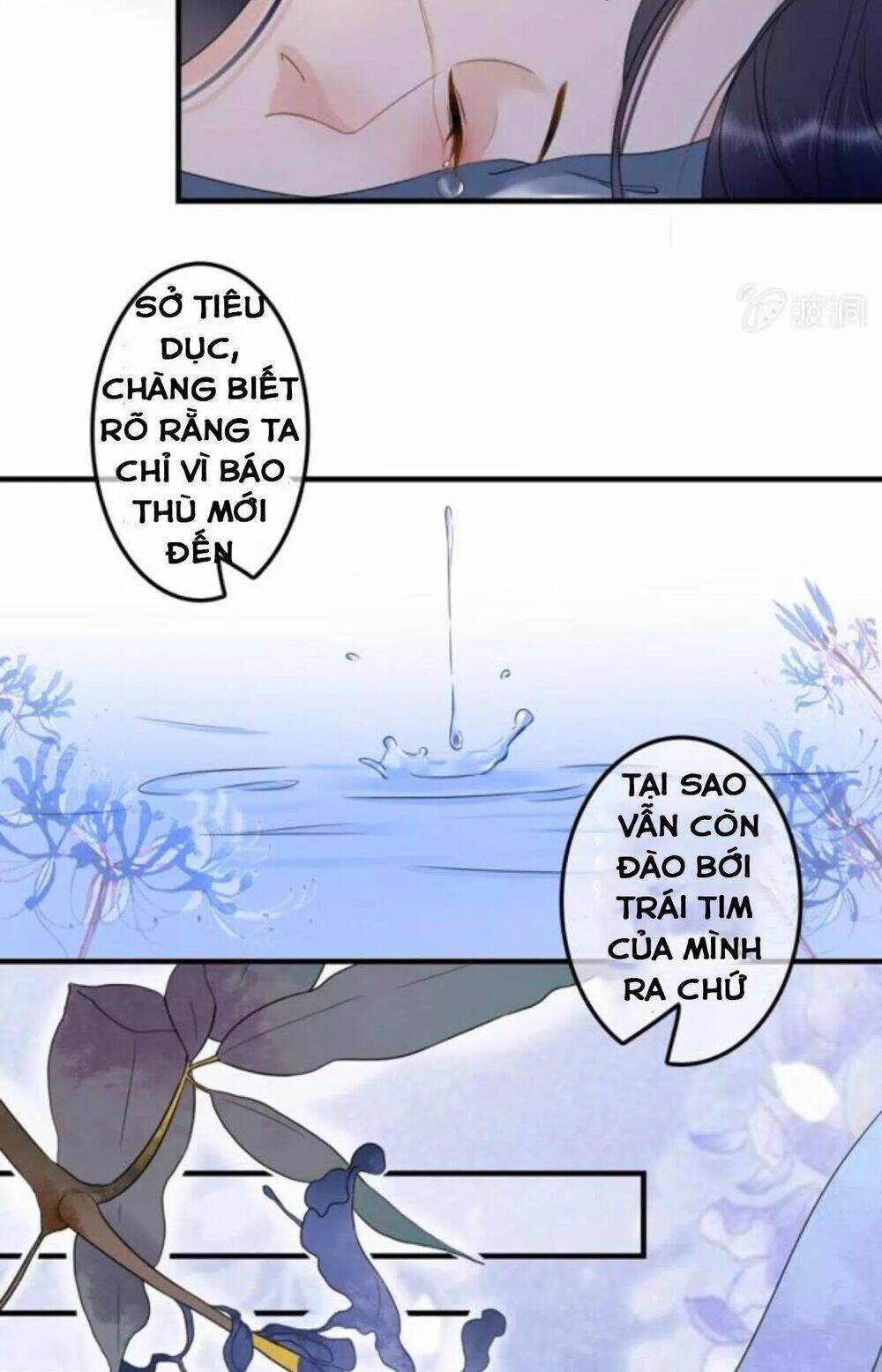 Sủng Phi Của Vương Chapter 118 - Trang 2