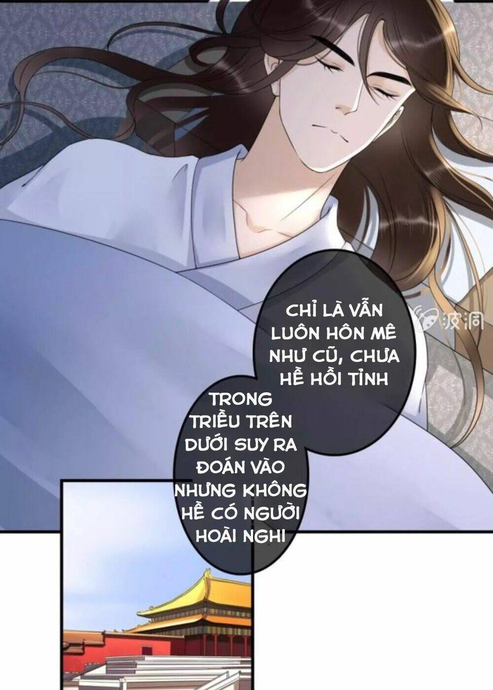 Sủng Phi Của Vương Chapter 118 - Trang 2