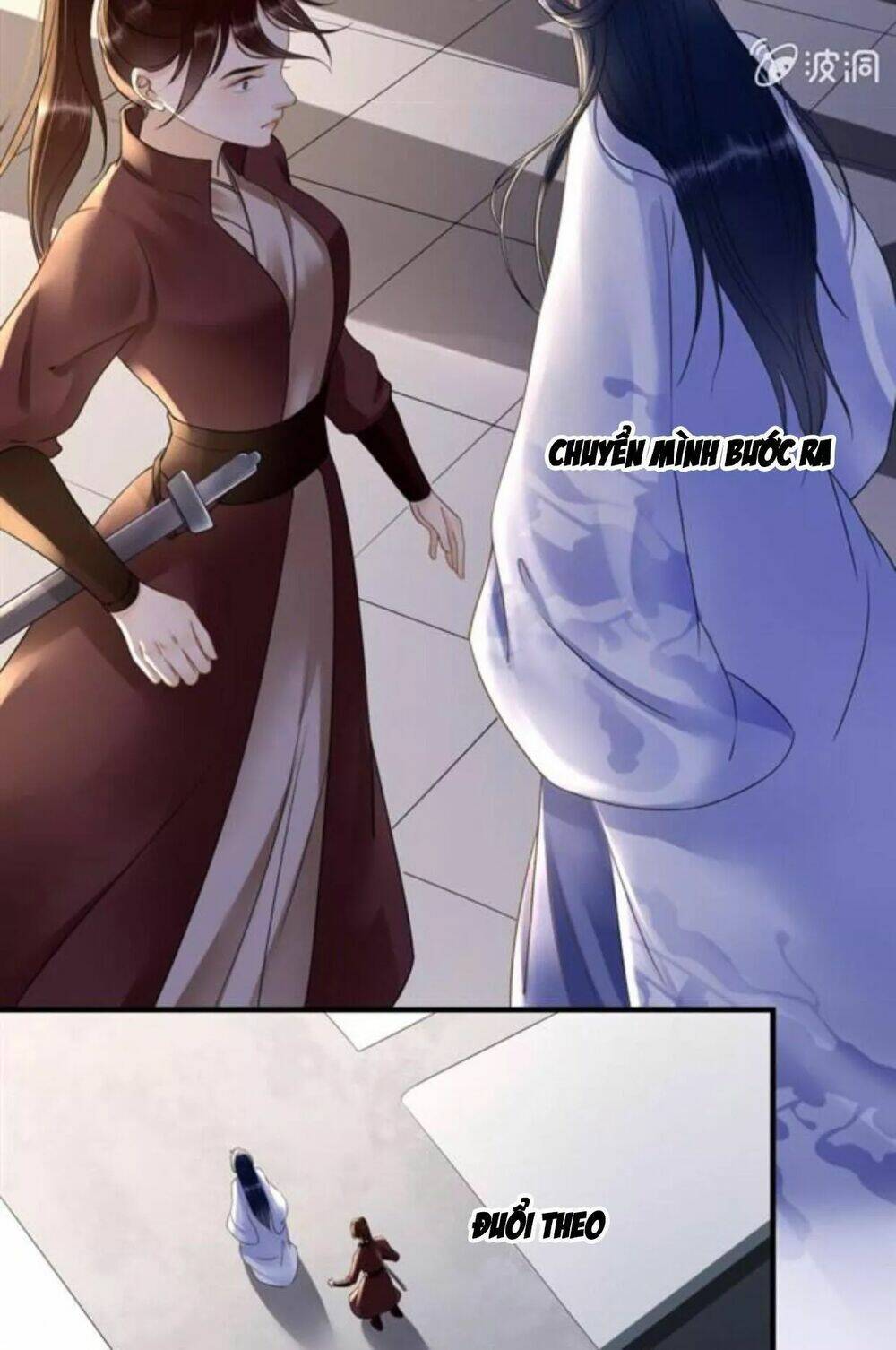 Sủng Phi Của Vương Chapter 119 - Trang 2