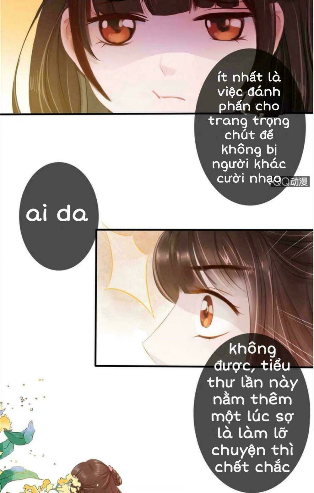 Sủng Phi Của Vương Chapter 12 - Trang 2