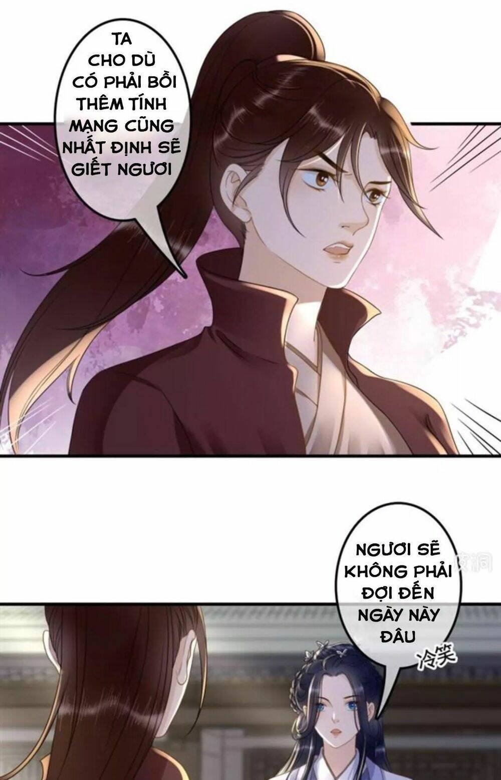 Sủng Phi Của Vương Chapter 120 - Trang 2