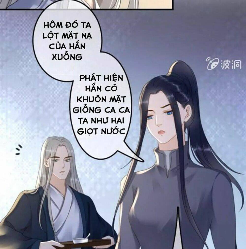 Sủng Phi Của Vương Chapter 121 - Trang 2