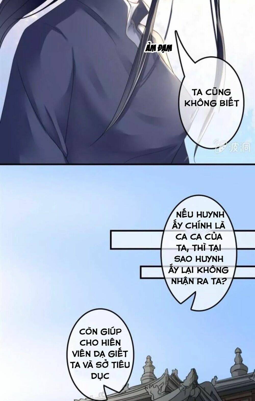 Sủng Phi Của Vương Chapter 121 - Trang 2