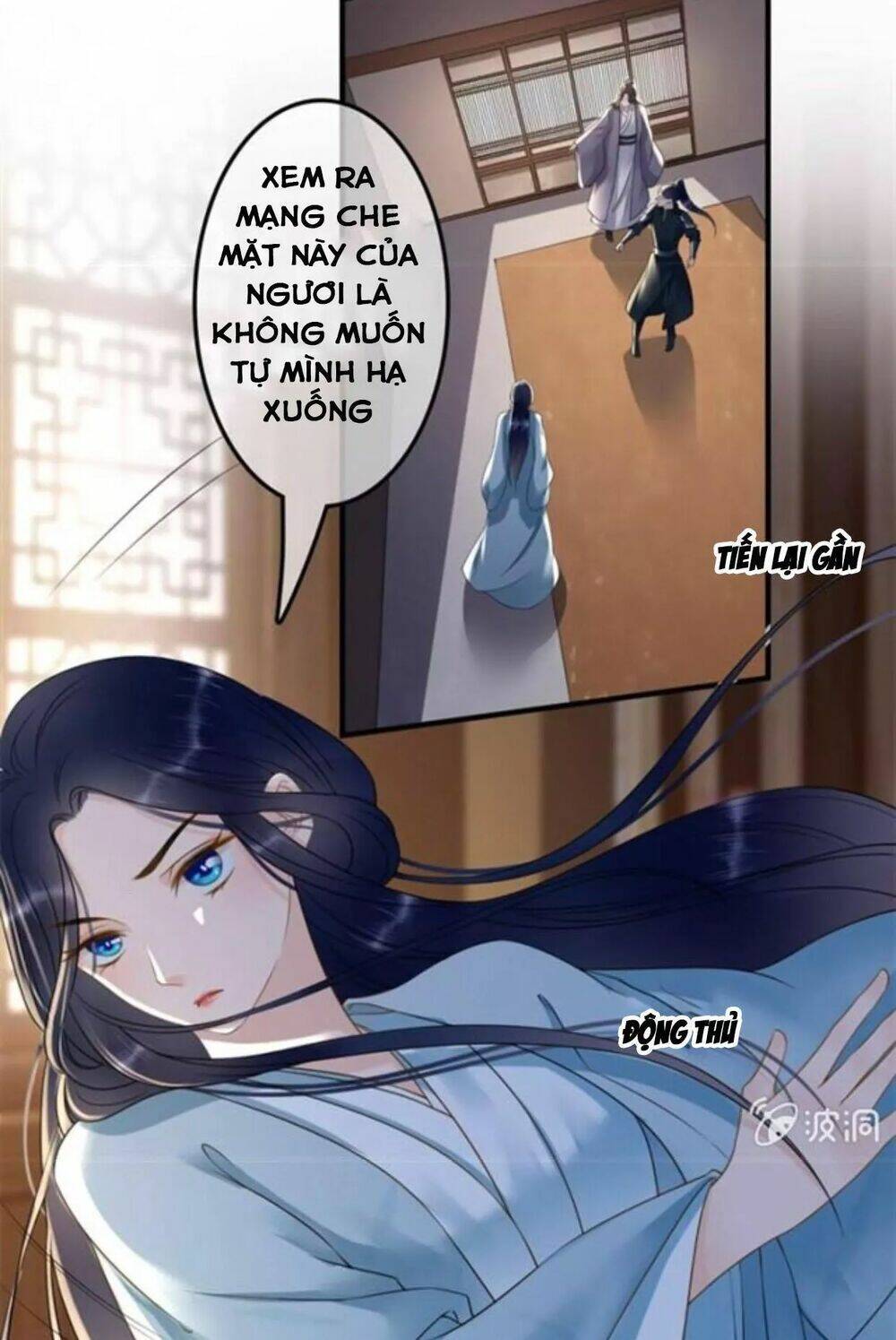 Sủng Phi Của Vương Chapter 122 - Trang 2