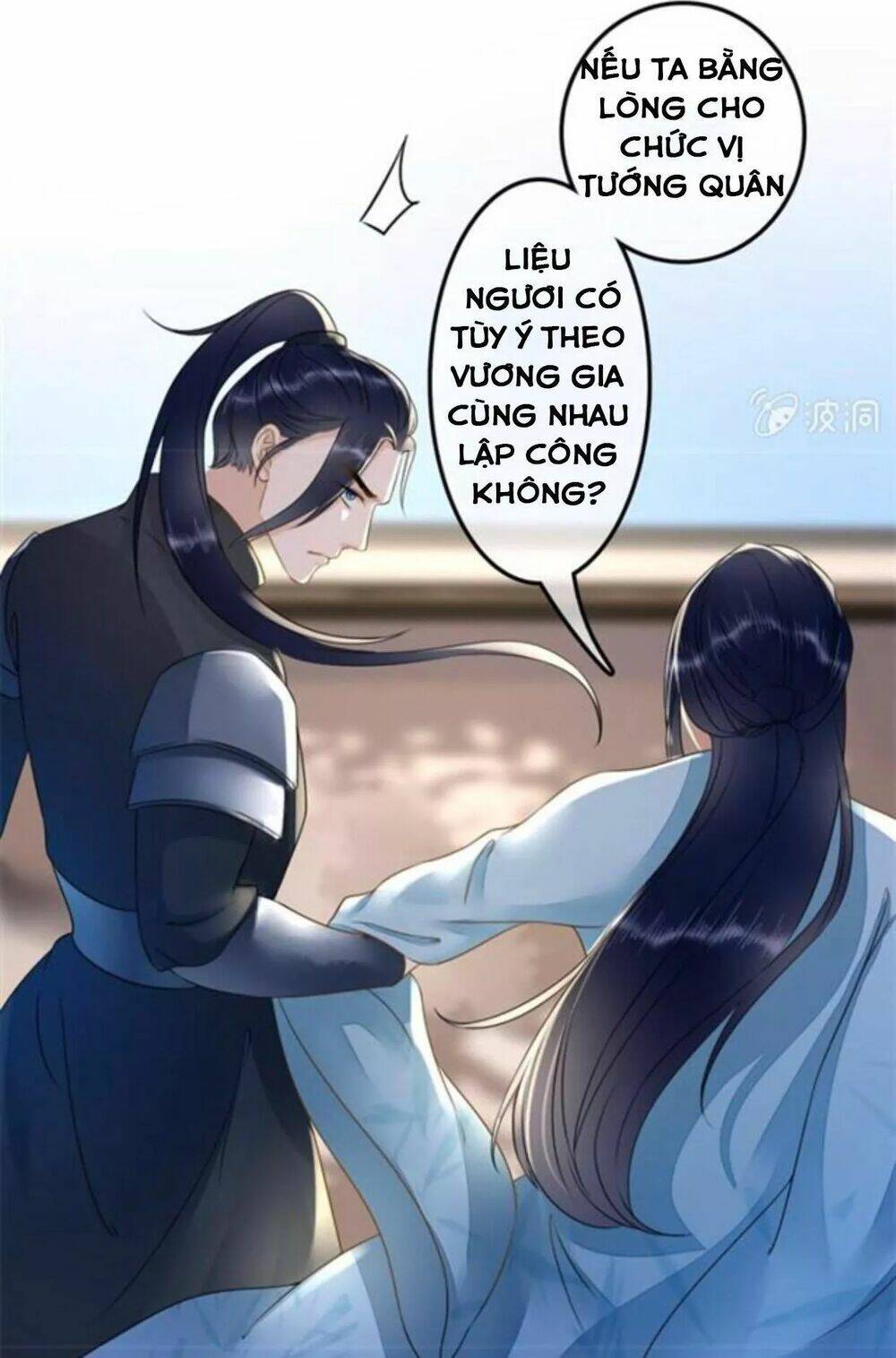 Sủng Phi Của Vương Chapter 122 - Trang 2