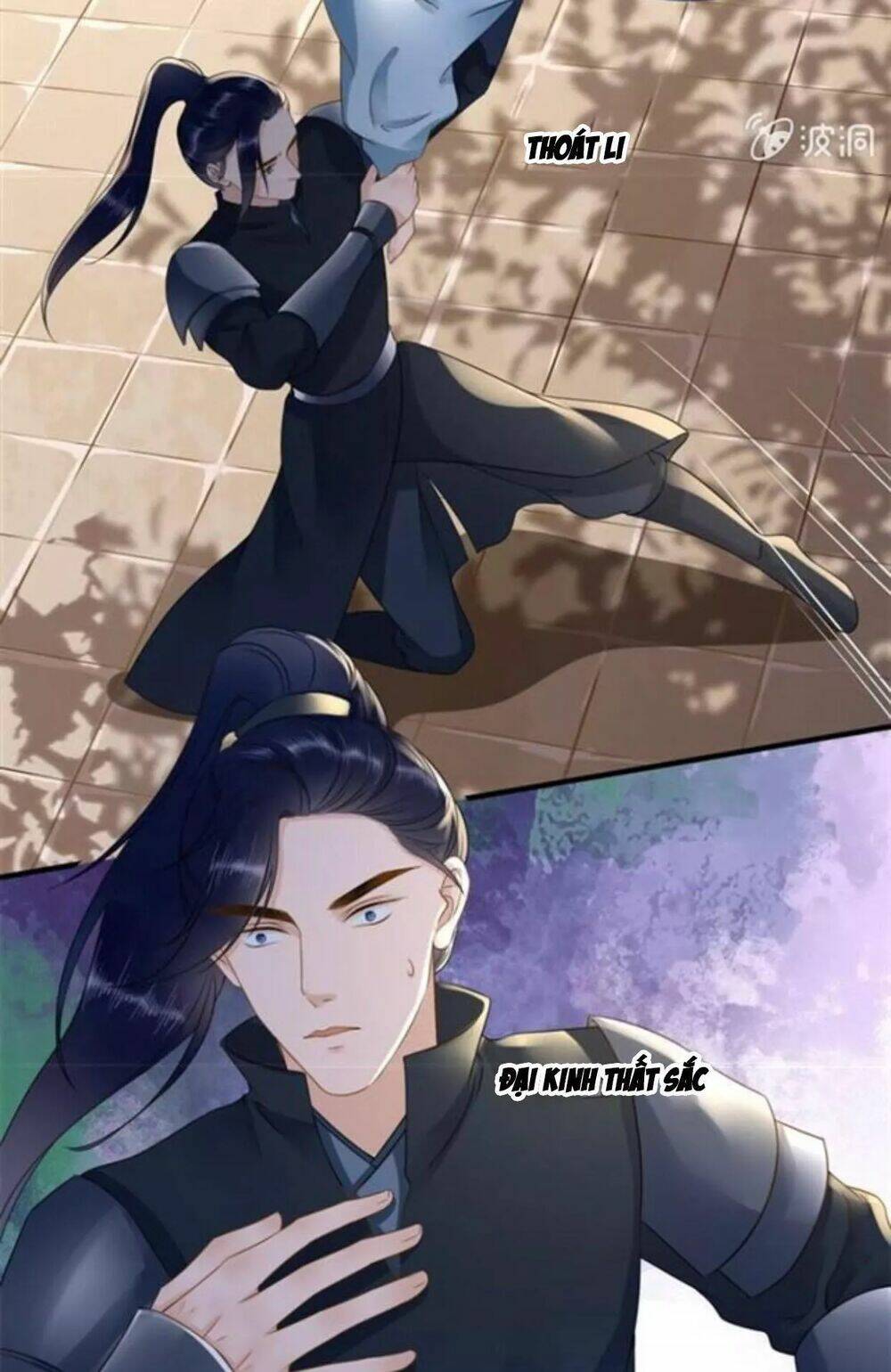 Sủng Phi Của Vương Chapter 122 - Trang 2