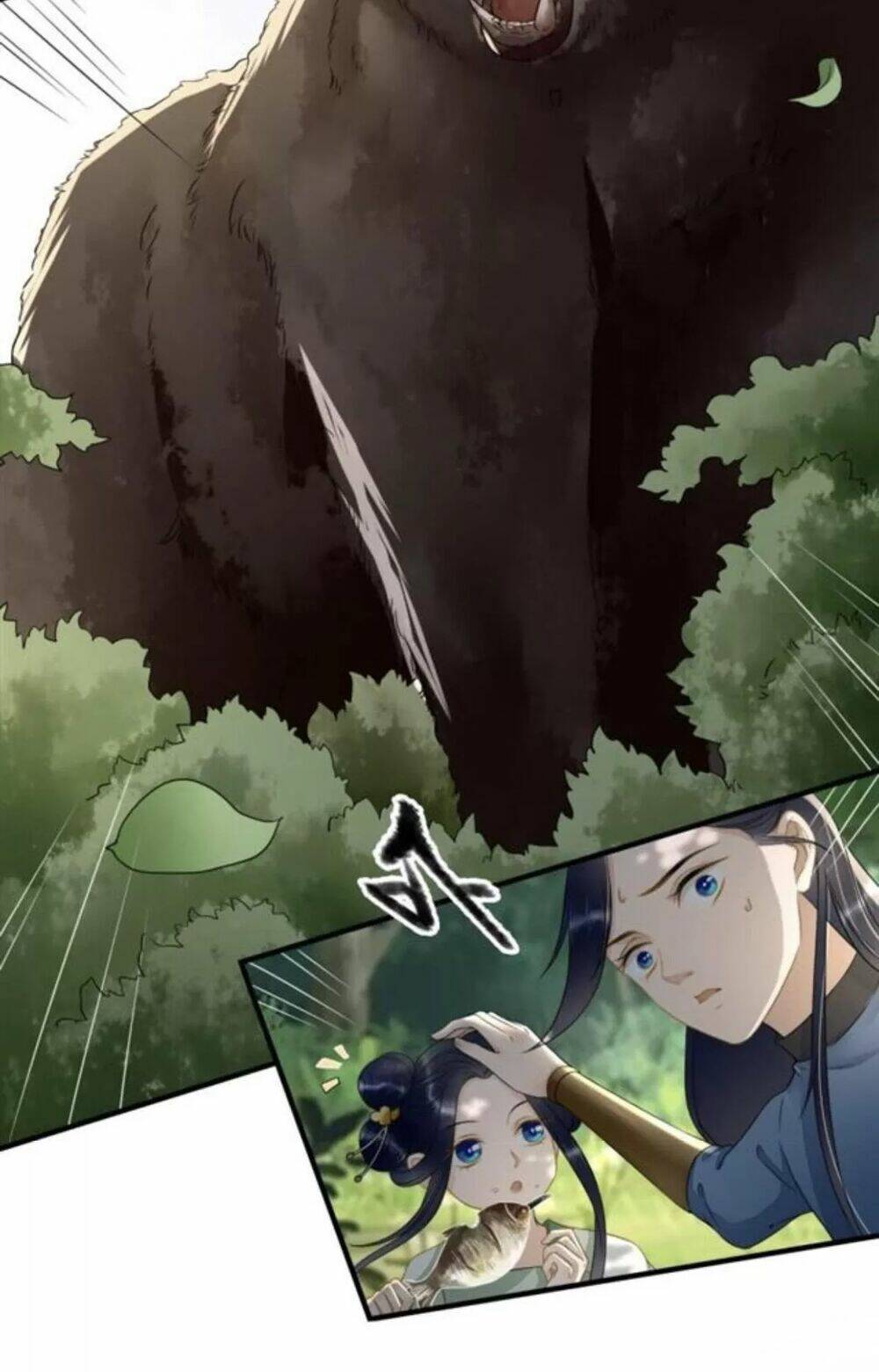 Sủng Phi Của Vương Chapter 123 - Trang 2