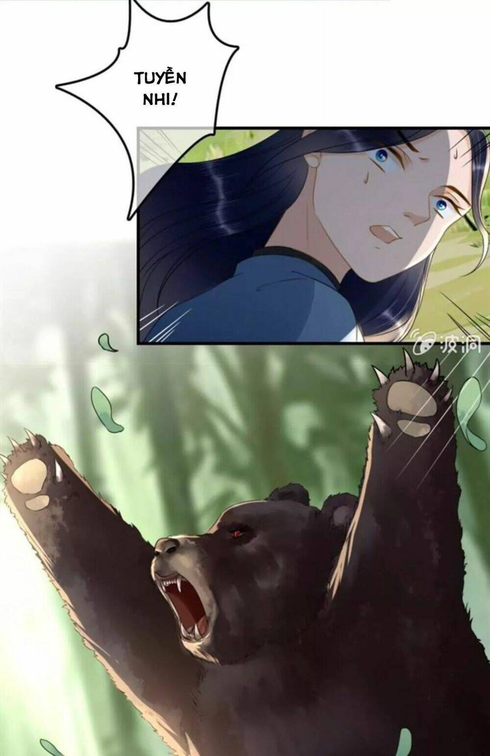 Sủng Phi Của Vương Chapter 123 - Trang 2