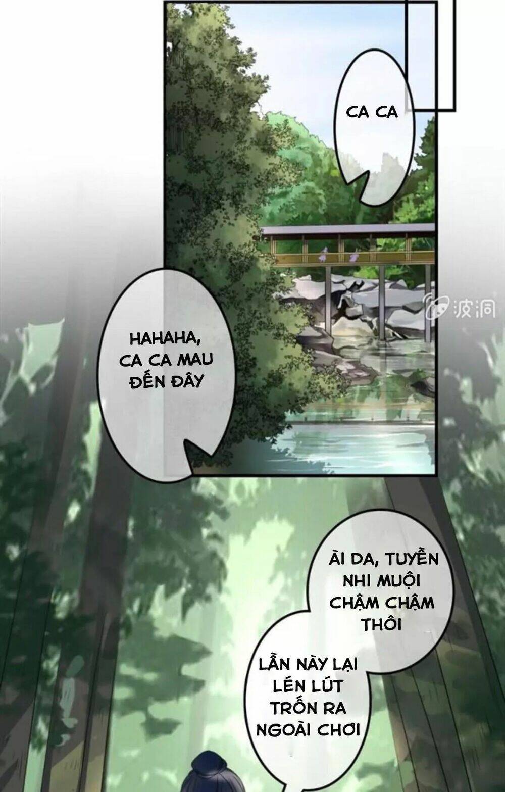 Sủng Phi Của Vương Chapter 123 - Trang 2