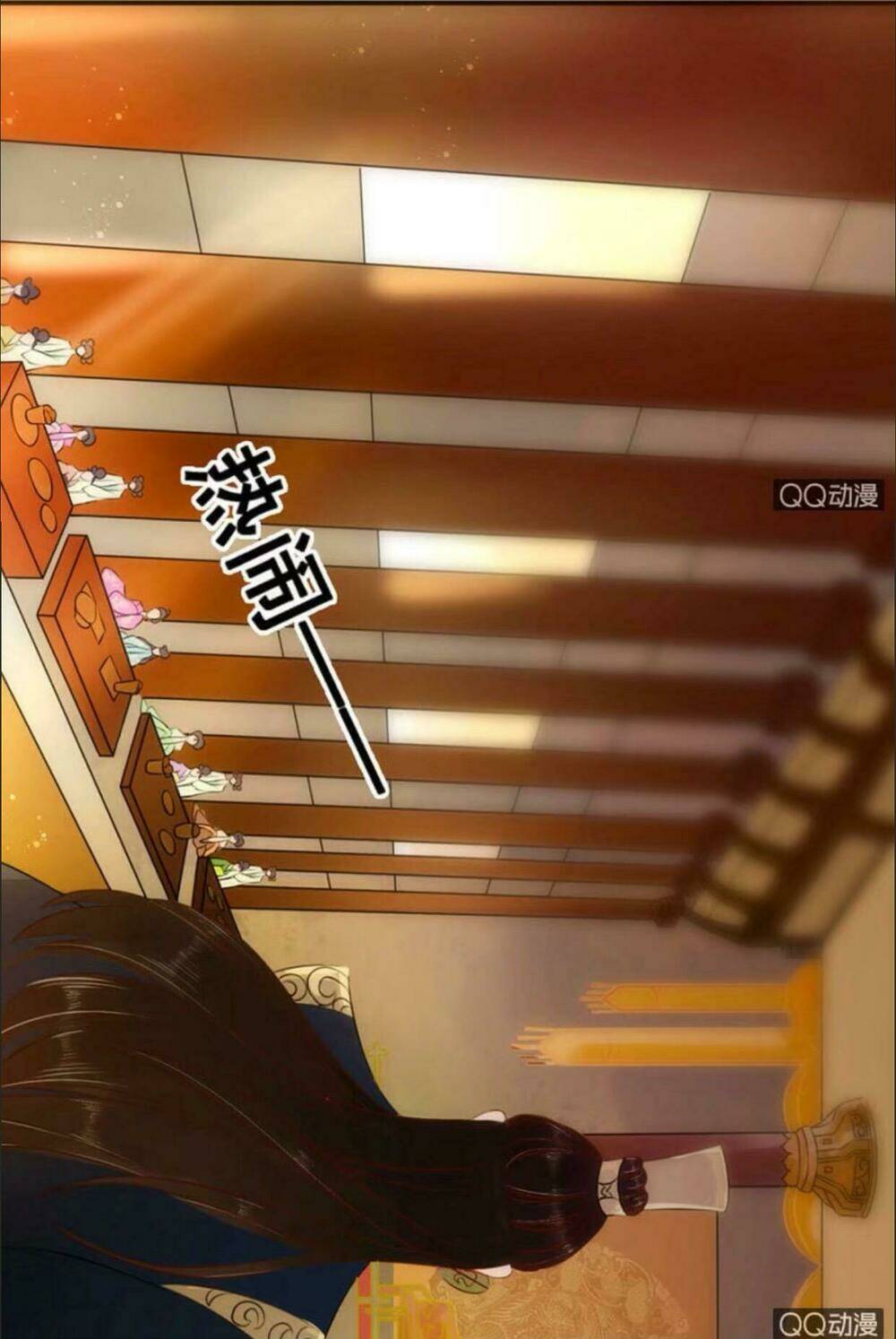 Sủng Phi Của Vương Chapter 14 - Trang 2