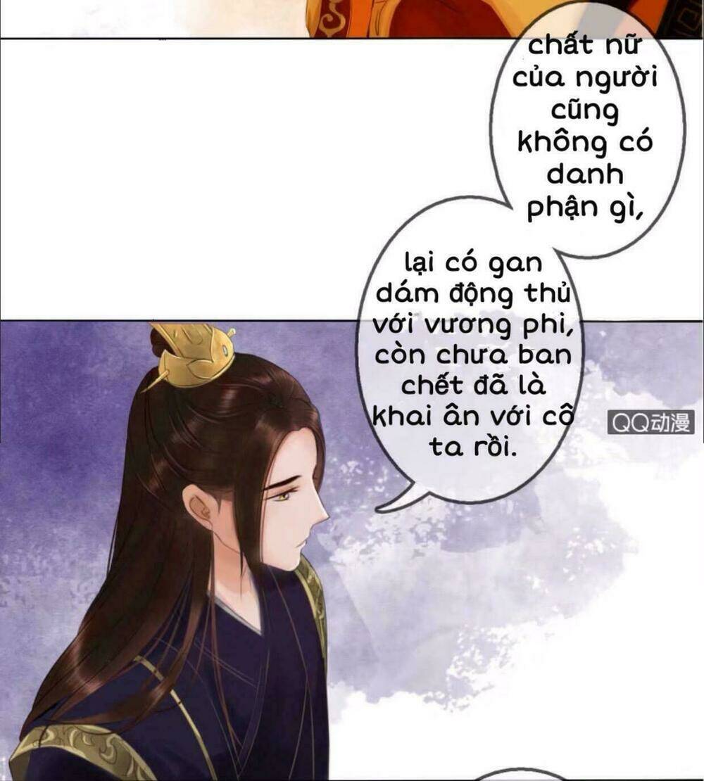 Sủng Phi Của Vương Chapter 19 - Trang 2
