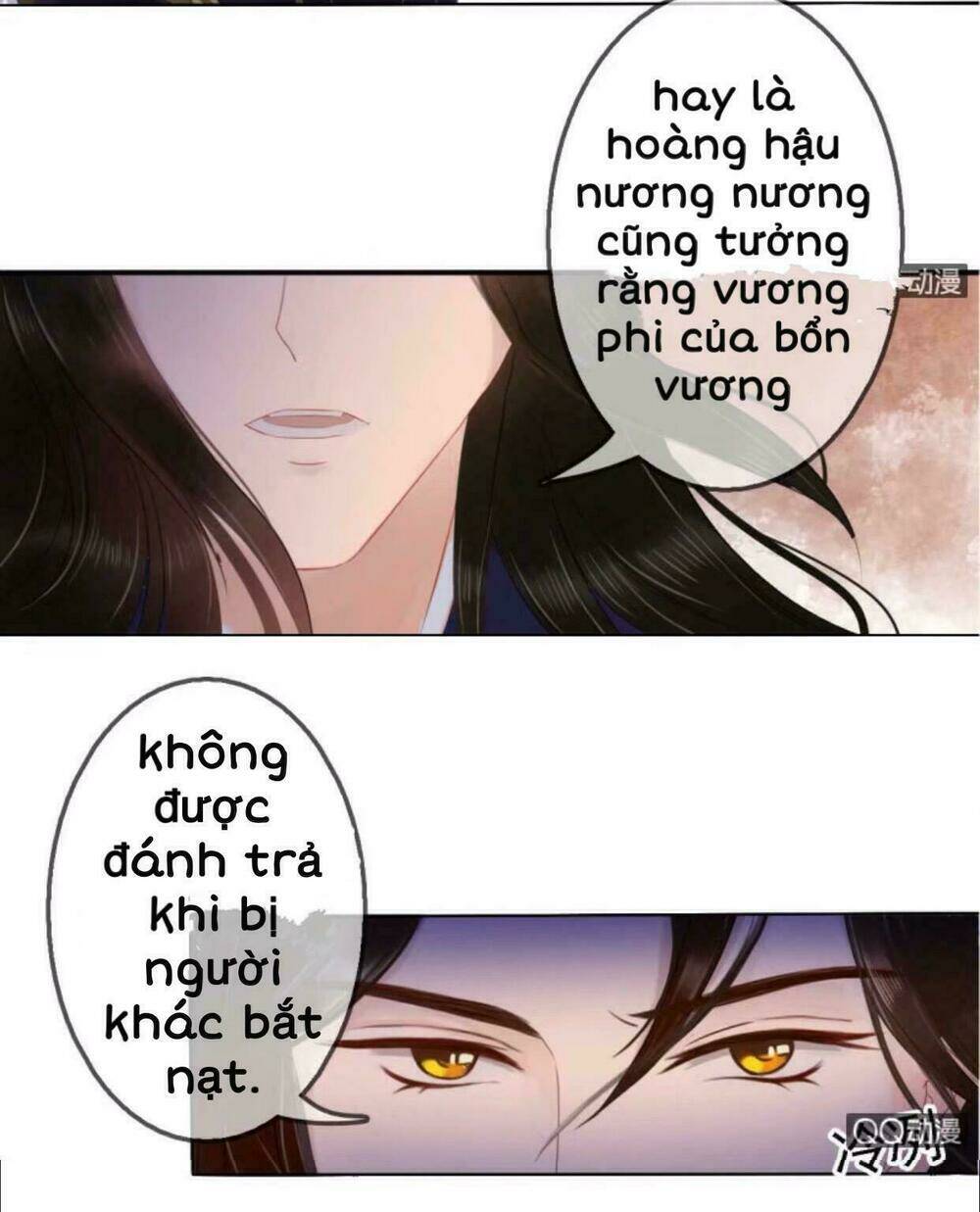 Sủng Phi Của Vương Chapter 19 - Trang 2