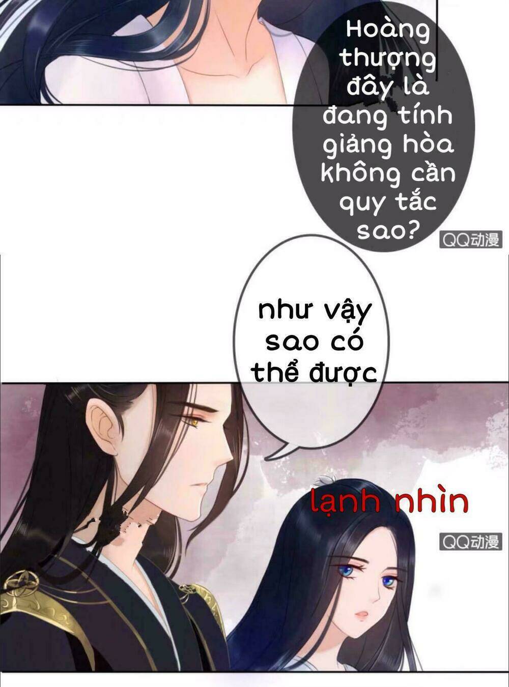 Sủng Phi Của Vương Chapter 19 - Trang 2