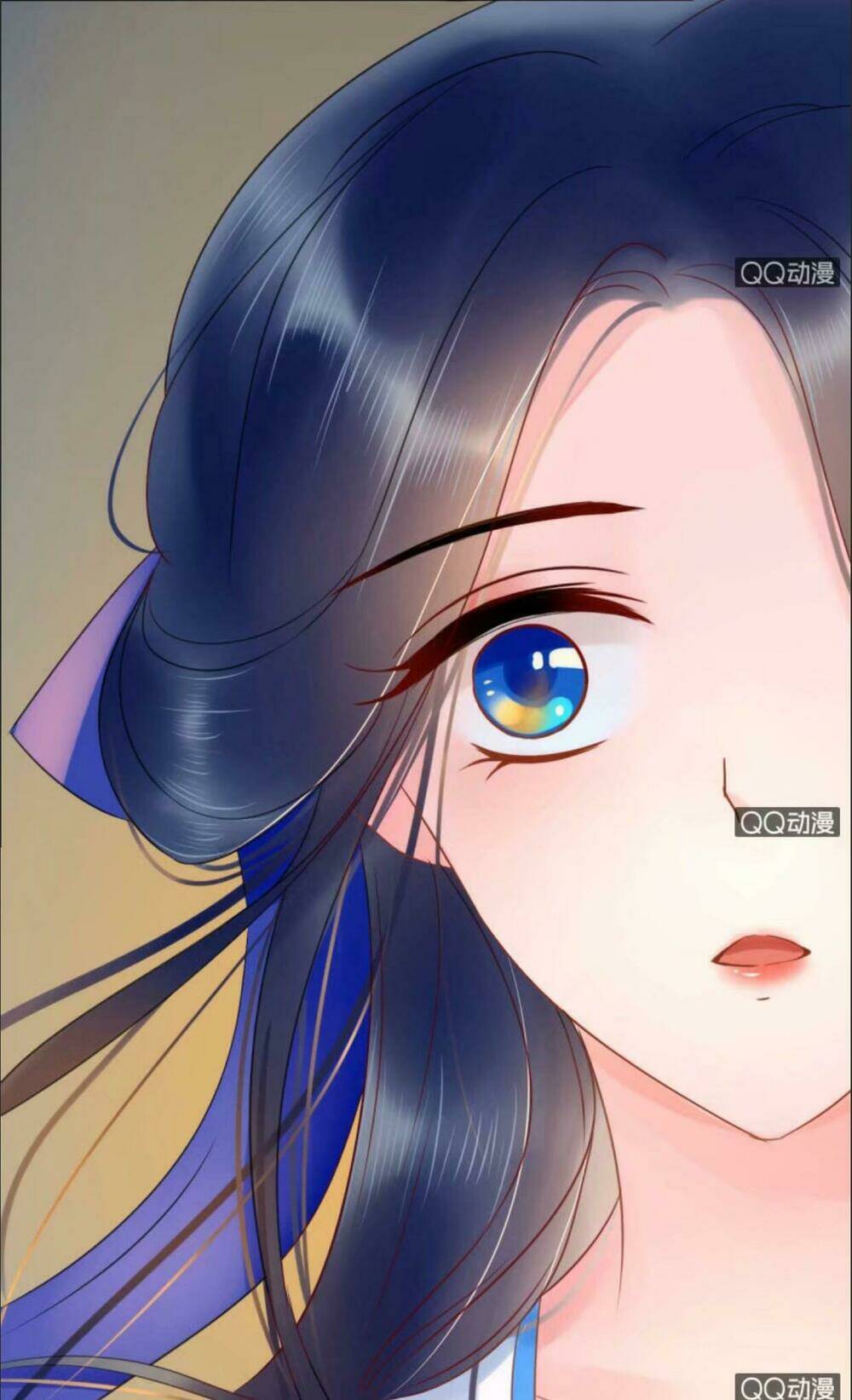 Sủng Phi Của Vương Chapter 26 - Trang 2