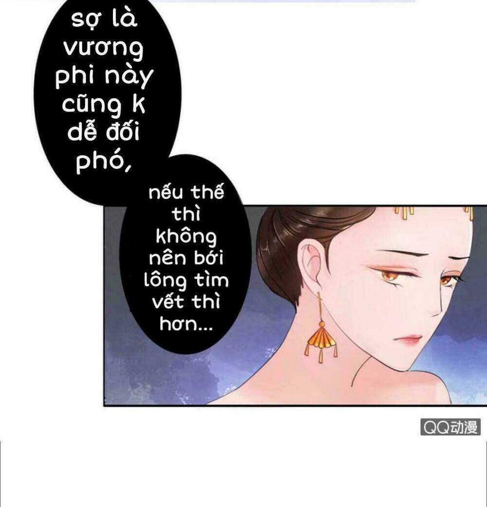Sủng Phi Của Vương Chapter 4 - Trang 2