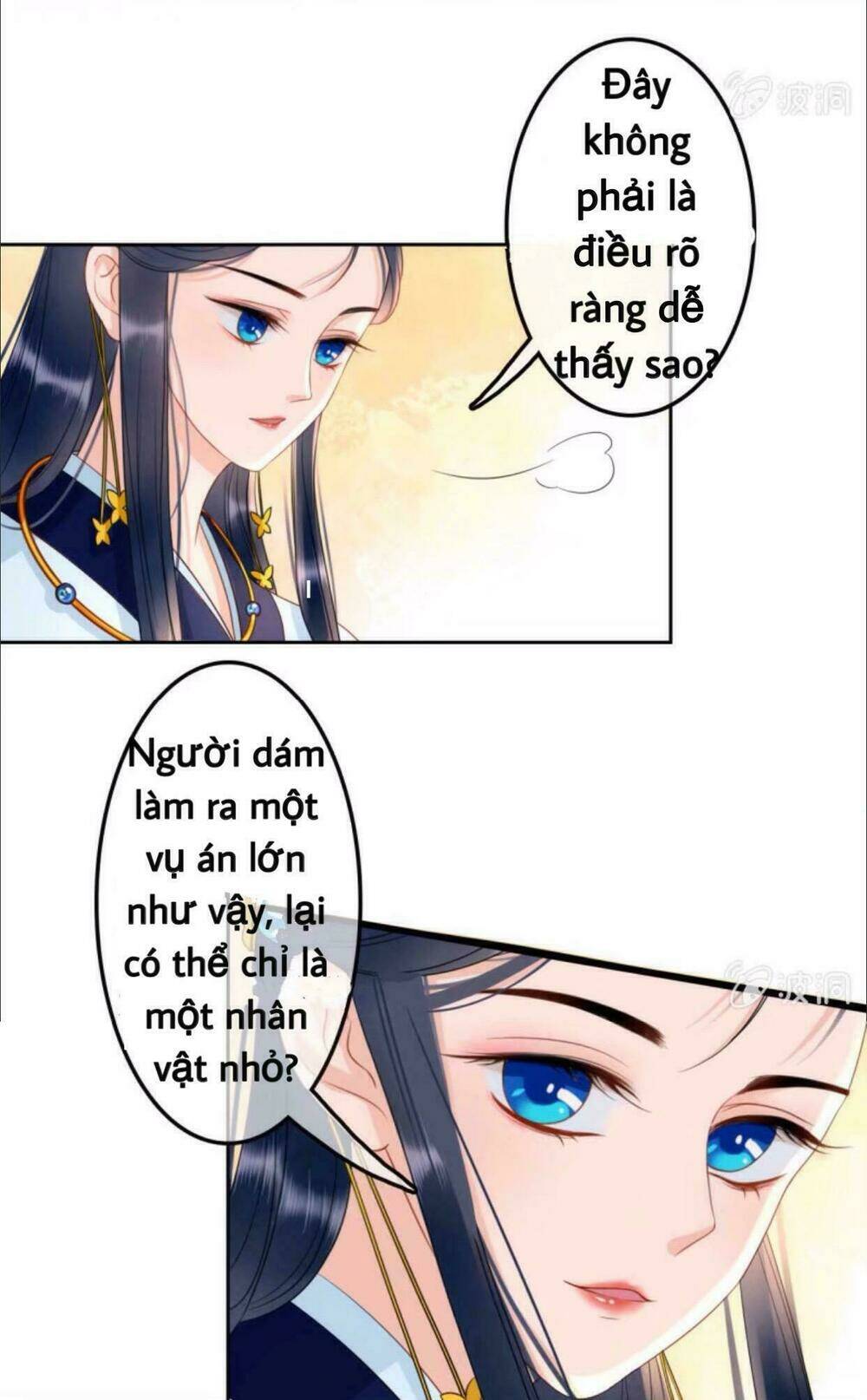 Sủng Phi Của Vương Chapter 40 - Trang 2