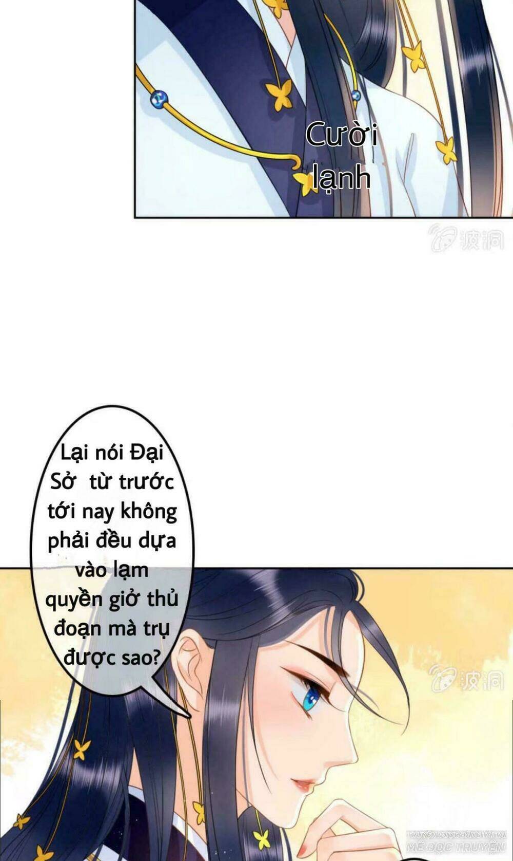 Sủng Phi Của Vương Chapter 40 - Trang 2