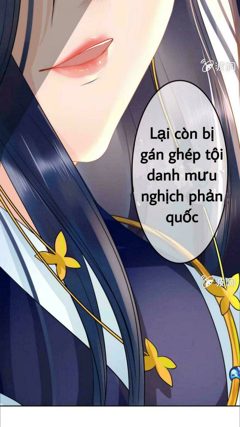 Sủng Phi Của Vương Chapter 40 - Trang 2