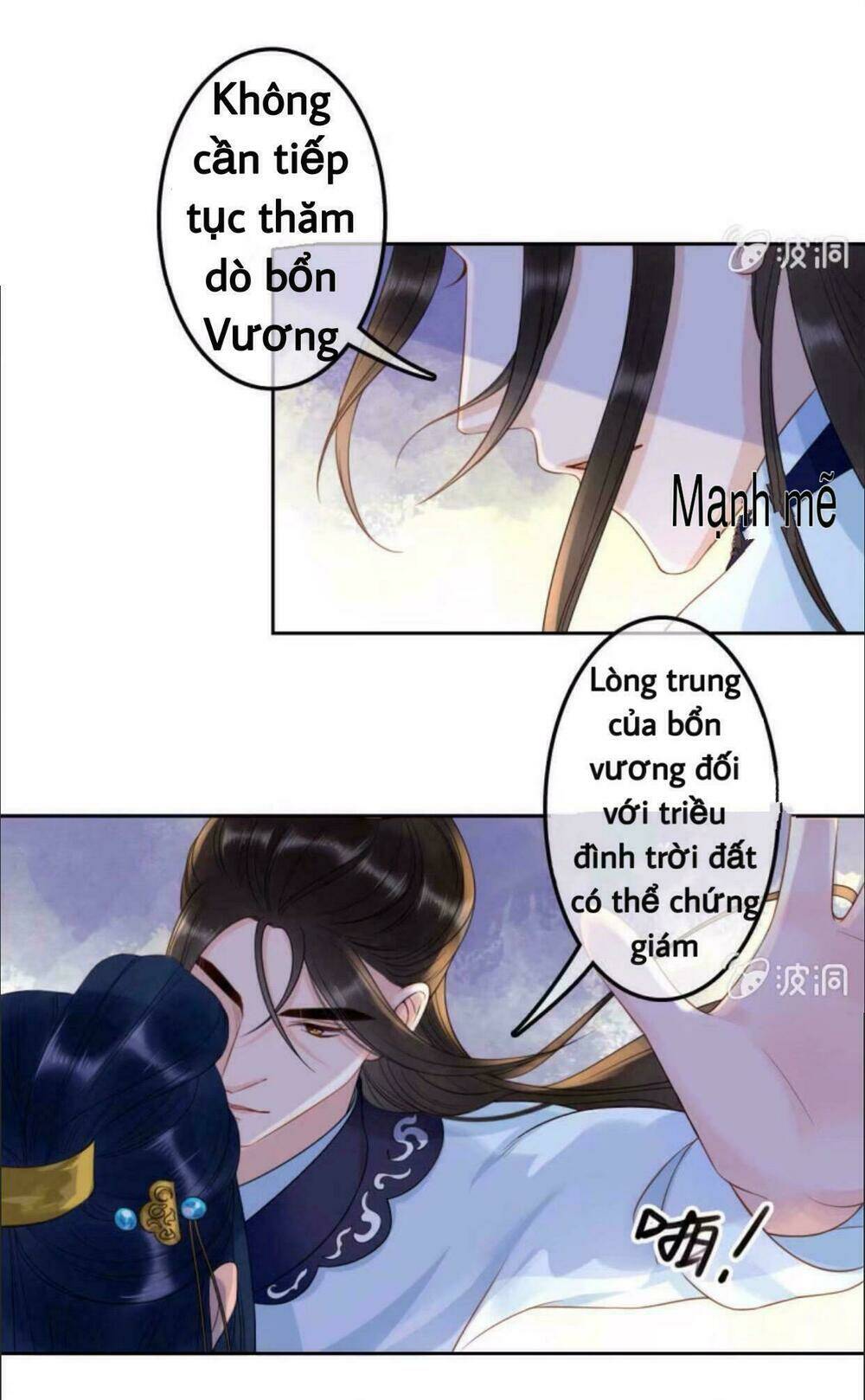 Sủng Phi Của Vương Chapter 41 - Trang 2