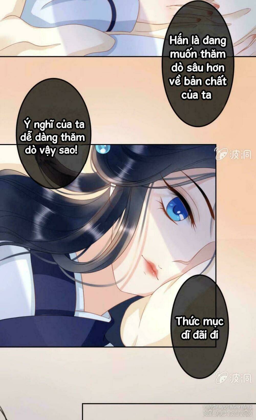 Sủng Phi Của Vương Chapter 43 - Trang 2