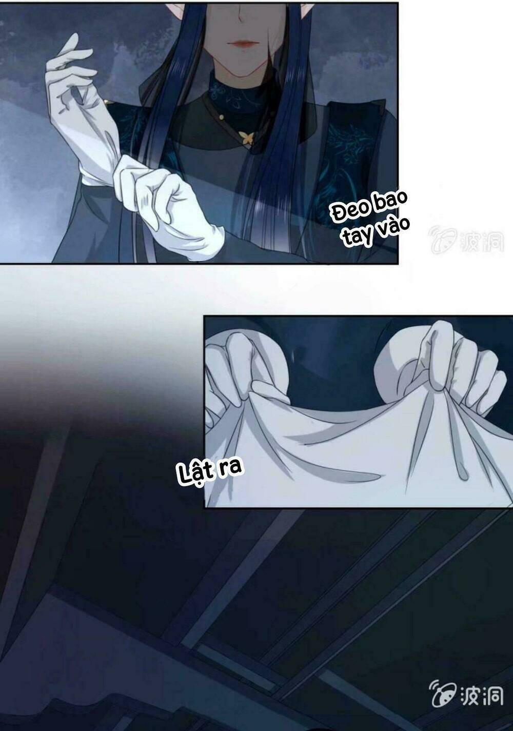 Sủng Phi Của Vương Chapter 43 - Trang 2