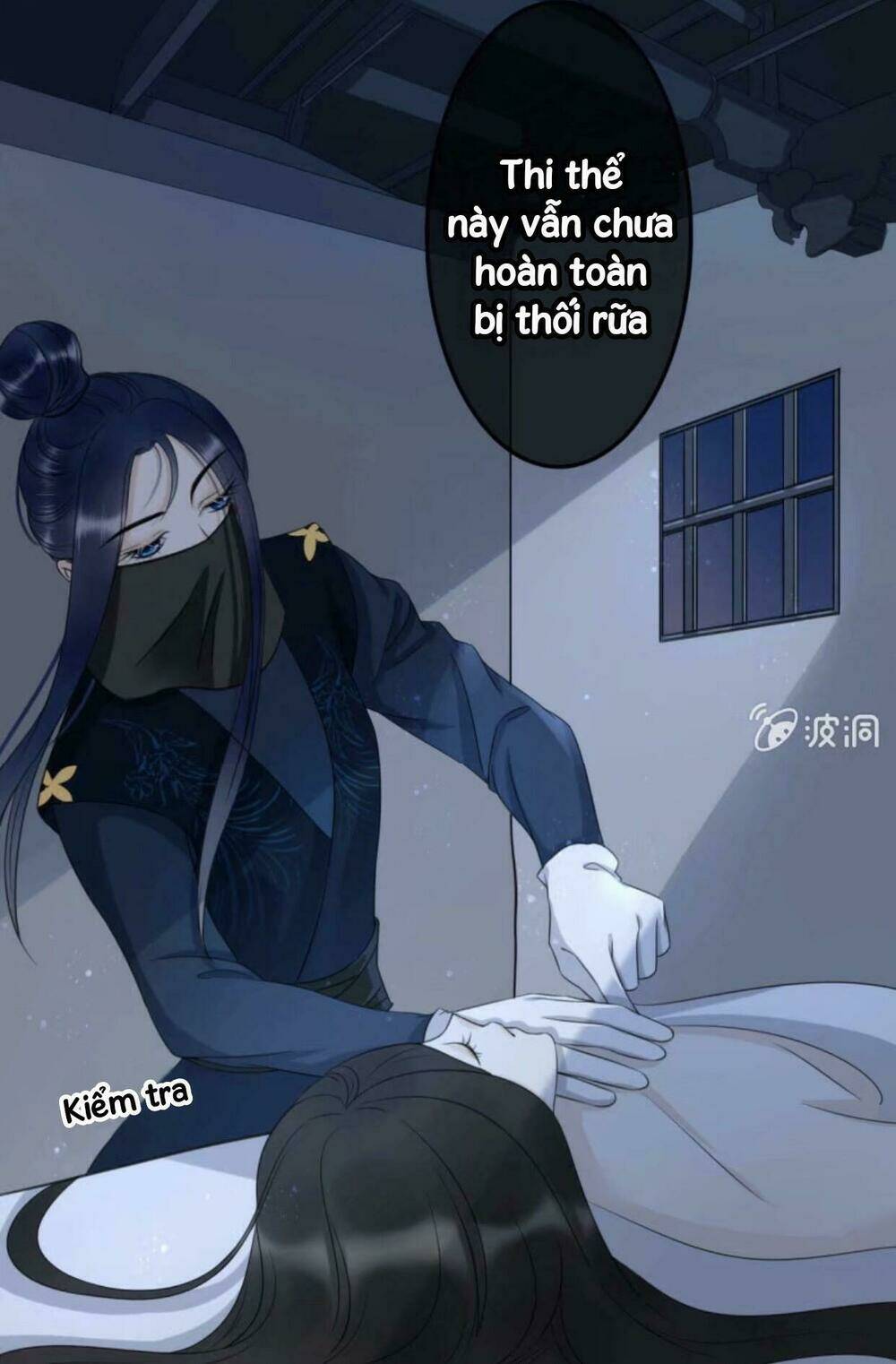 Sủng Phi Của Vương Chapter 43 - Trang 2