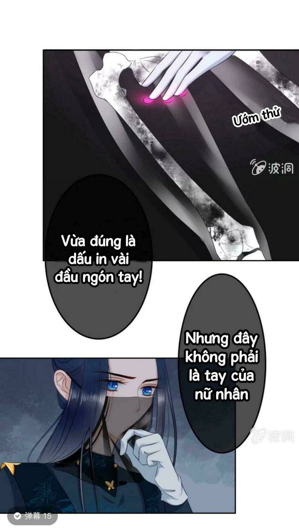 Sủng Phi Của Vương Chapter 43 - Trang 2