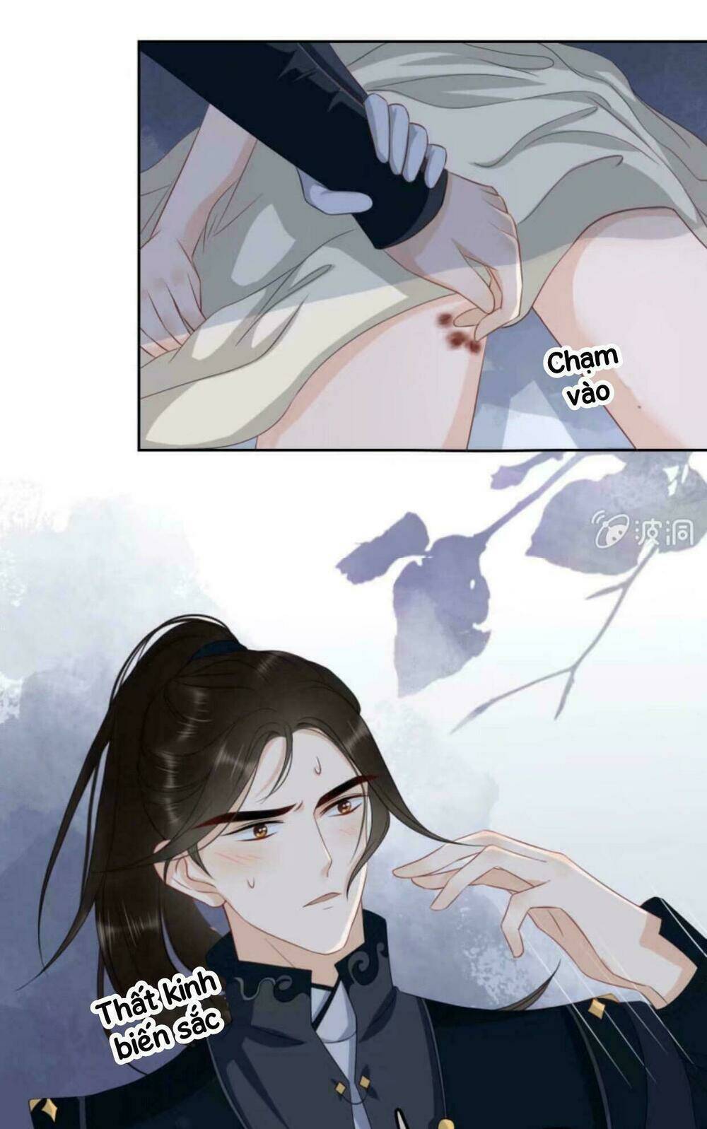 Sủng Phi Của Vương Chapter 43 - Trang 2