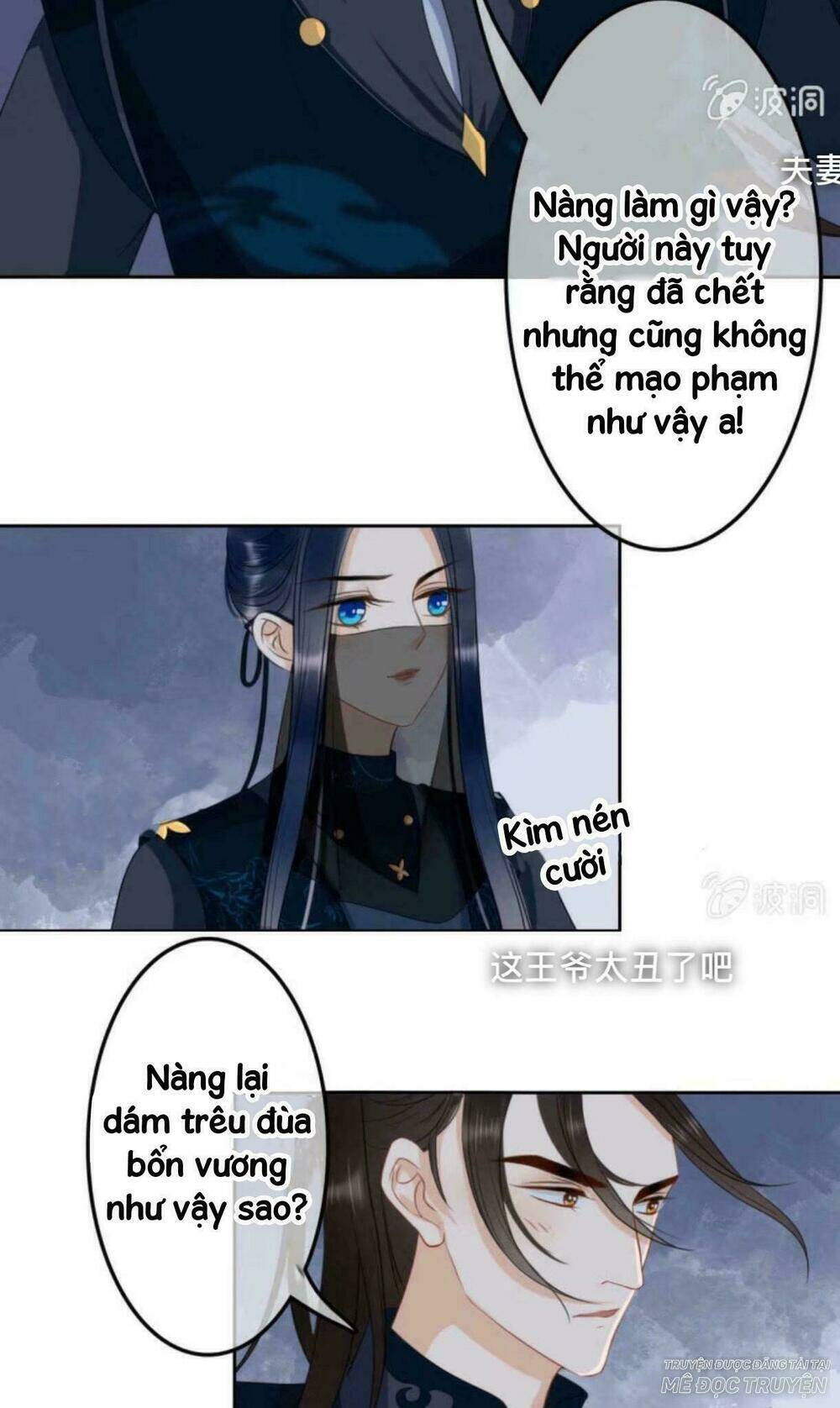 Sủng Phi Của Vương Chapter 43 - Trang 2