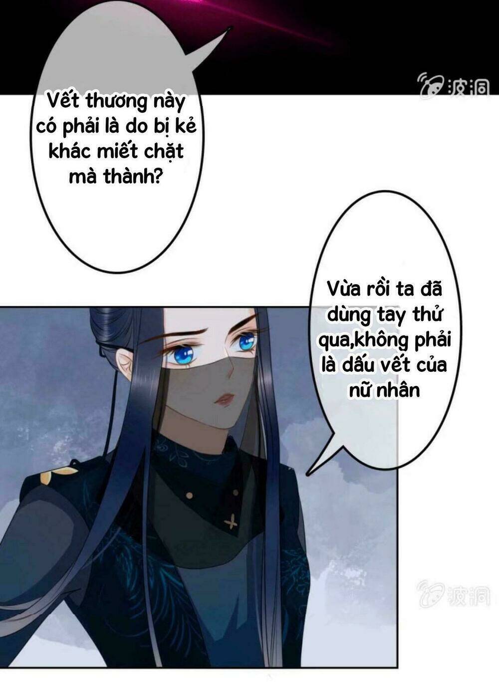 Sủng Phi Của Vương Chapter 43 - Trang 2