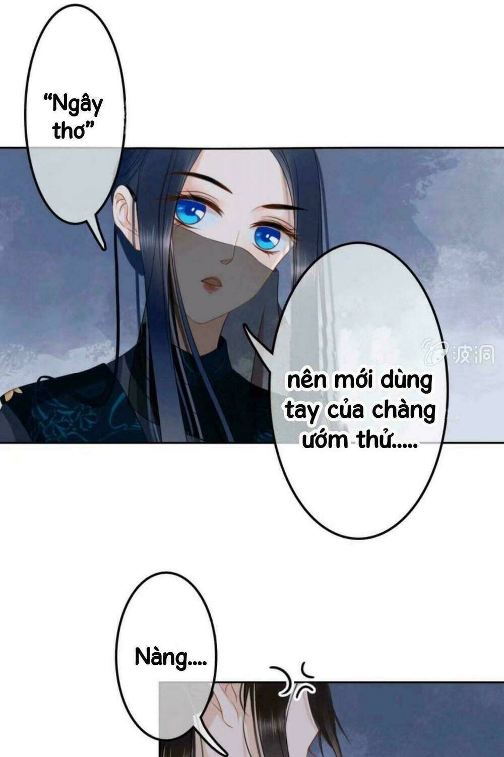 Sủng Phi Của Vương Chapter 43 - Trang 2
