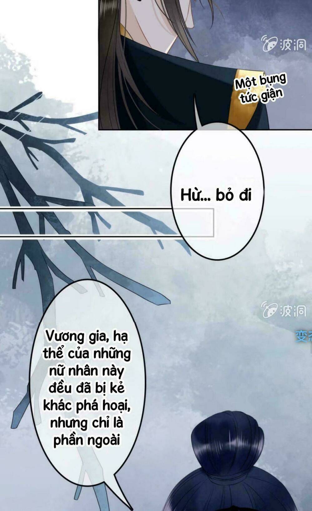 Sủng Phi Của Vương Chapter 43 - Trang 2
