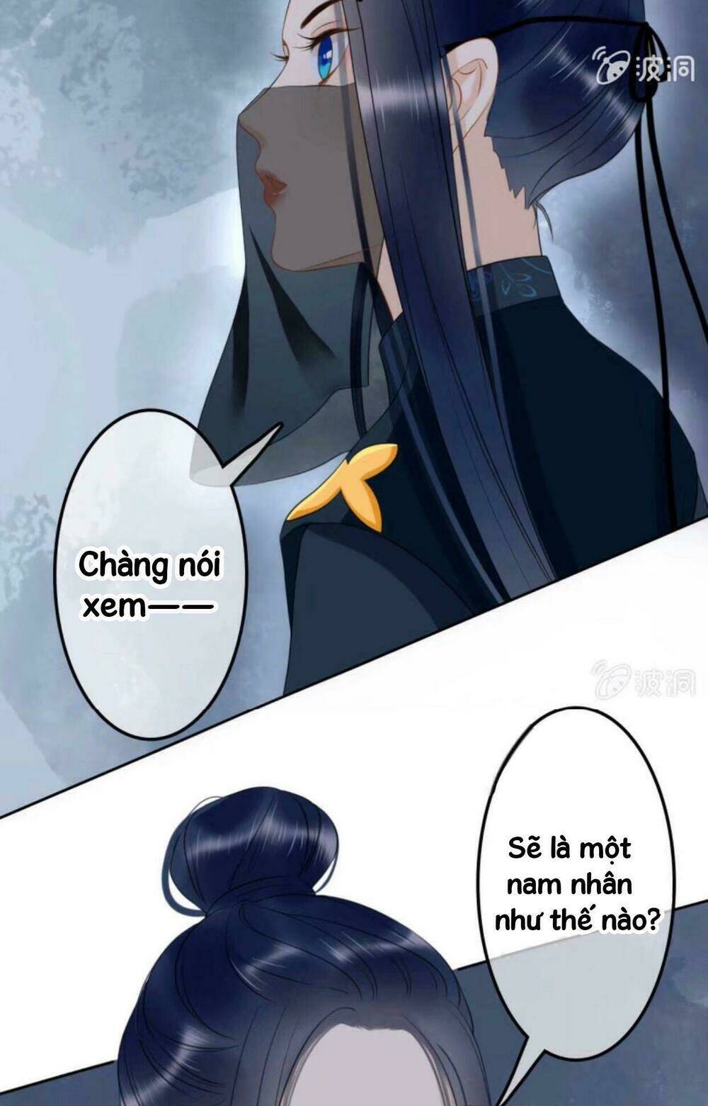 Sủng Phi Của Vương Chapter 43 - Trang 2