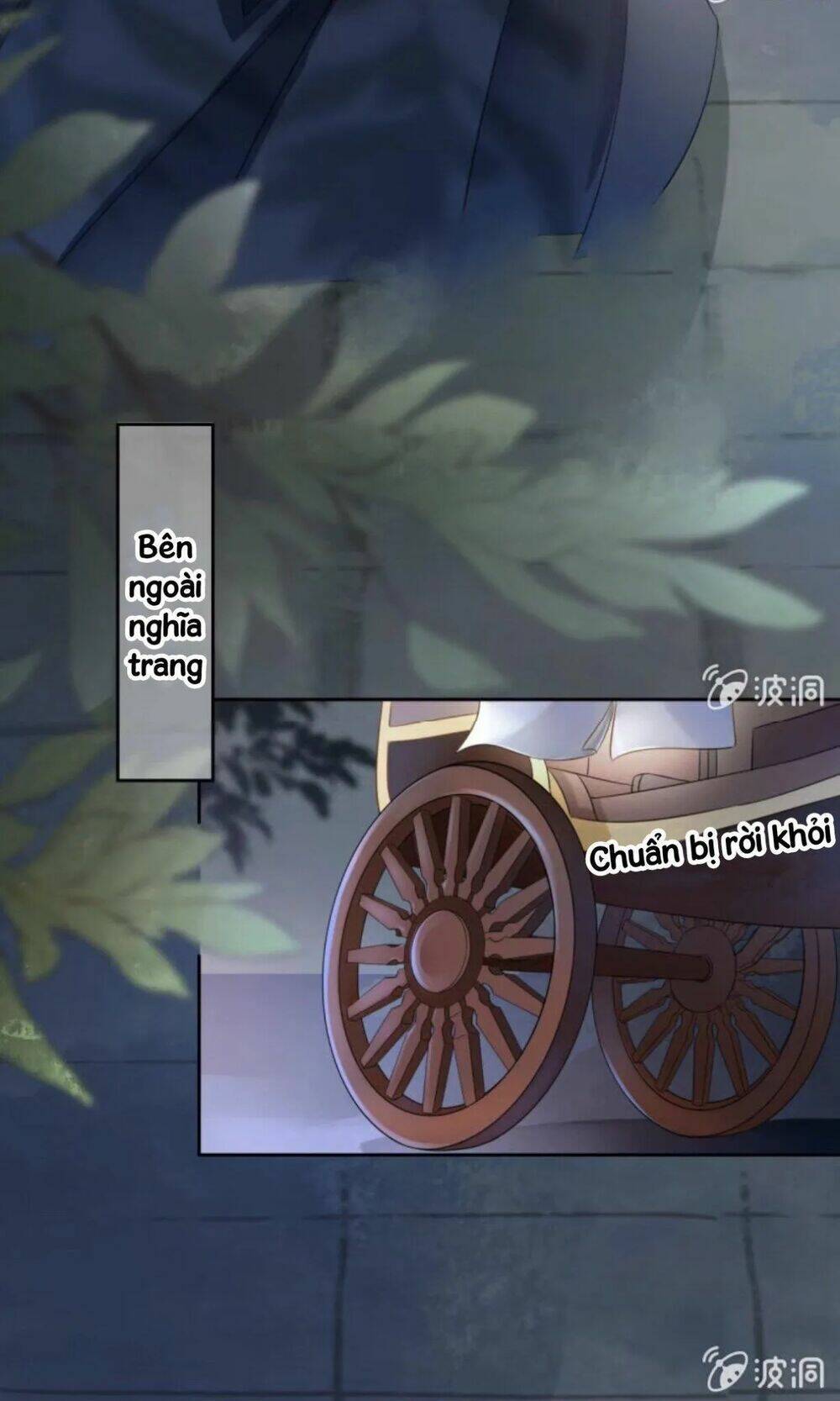 Sủng Phi Của Vương Chapter 44.1 - Trang 2