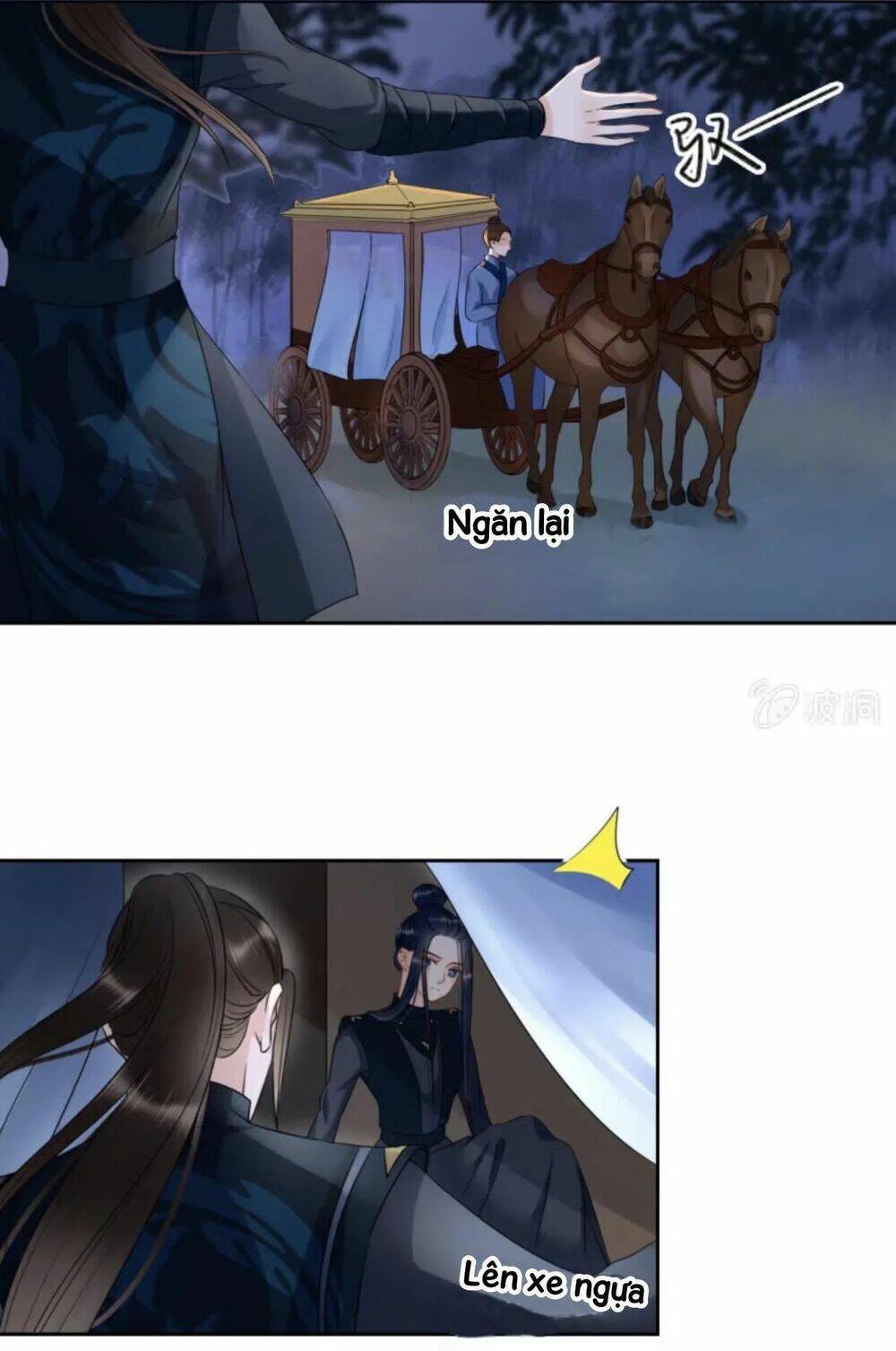 Sủng Phi Của Vương Chapter 44.1 - Trang 2