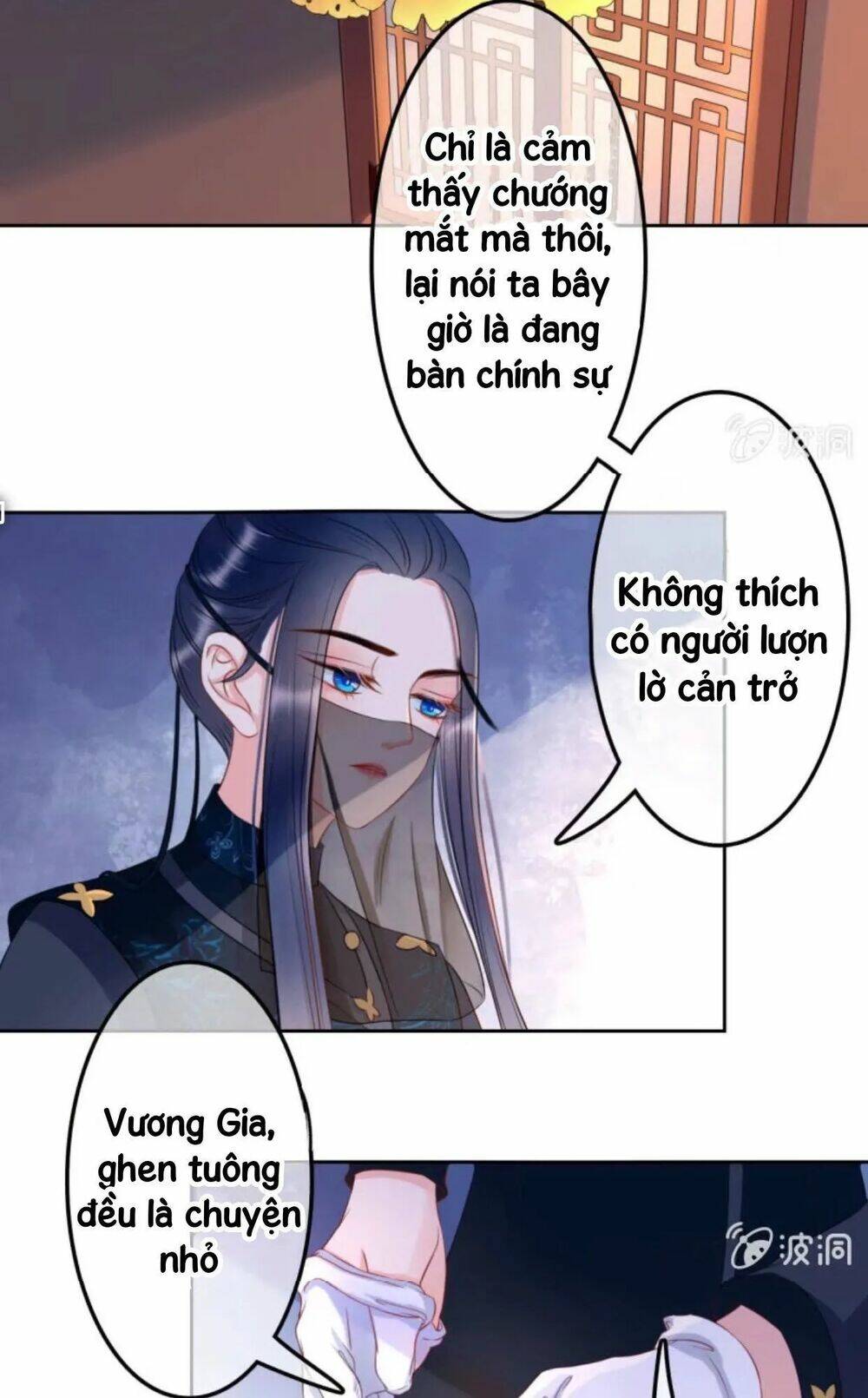 Sủng Phi Của Vương Chapter 44.1 - Trang 2