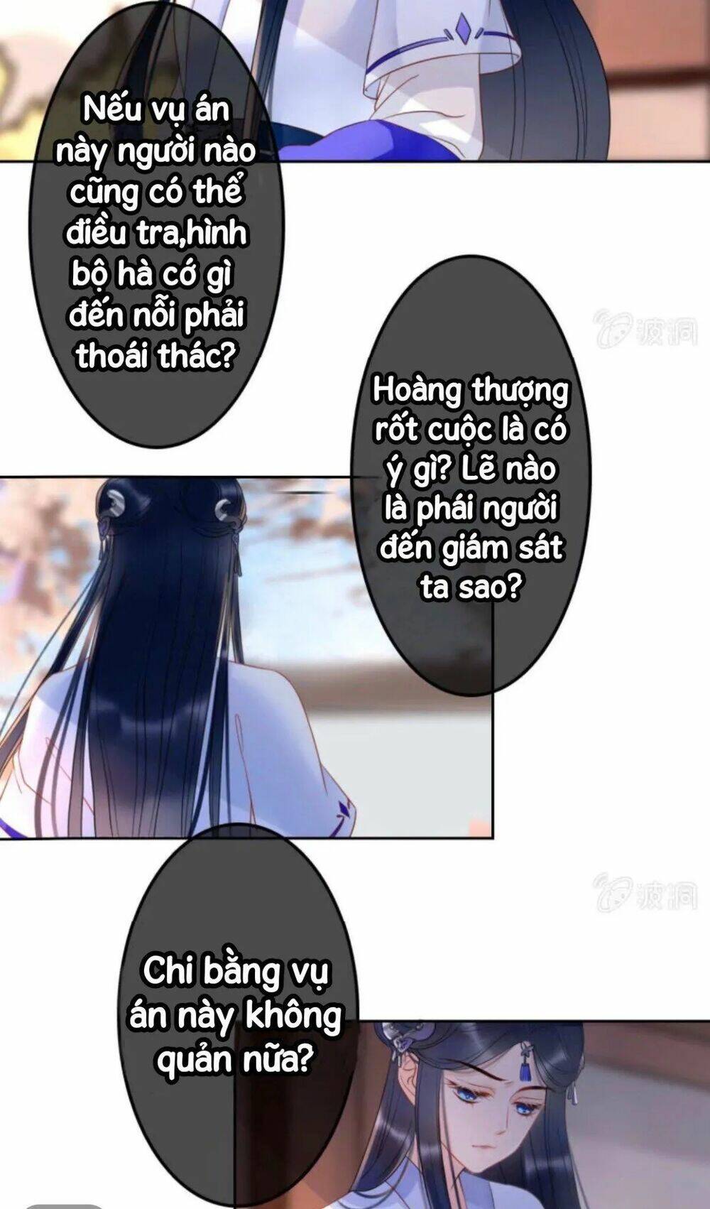 Sủng Phi Của Vương Chapter 44.1 - Trang 2