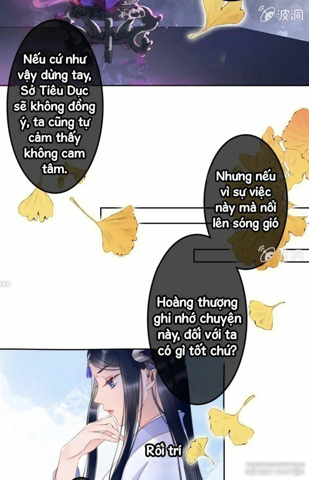 Sủng Phi Của Vương Chapter 44.1 - Trang 2