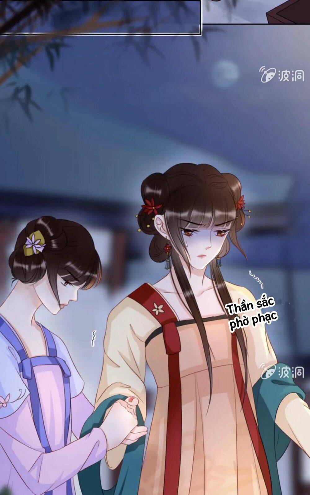 Sủng Phi Của Vương Chapter 44.1 - Trang 2