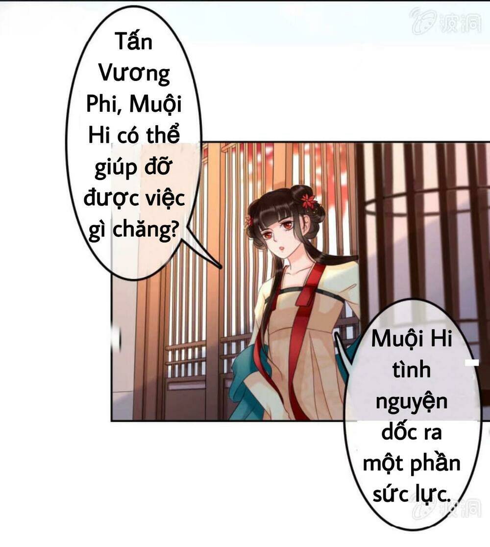 Sủng Phi Của Vương Chapter 44.2 - Trang 2