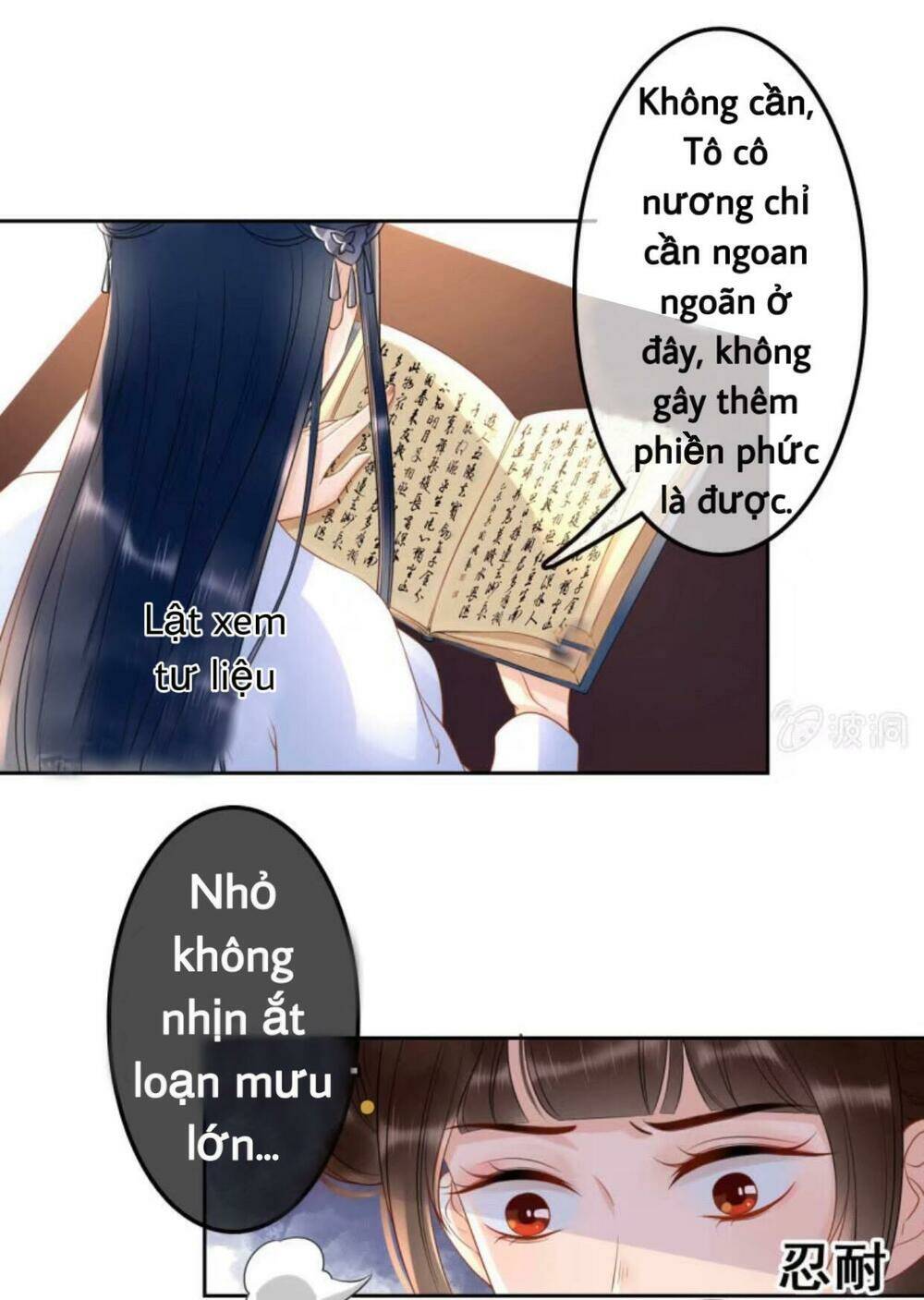 Sủng Phi Của Vương Chapter 44.2 - Trang 2