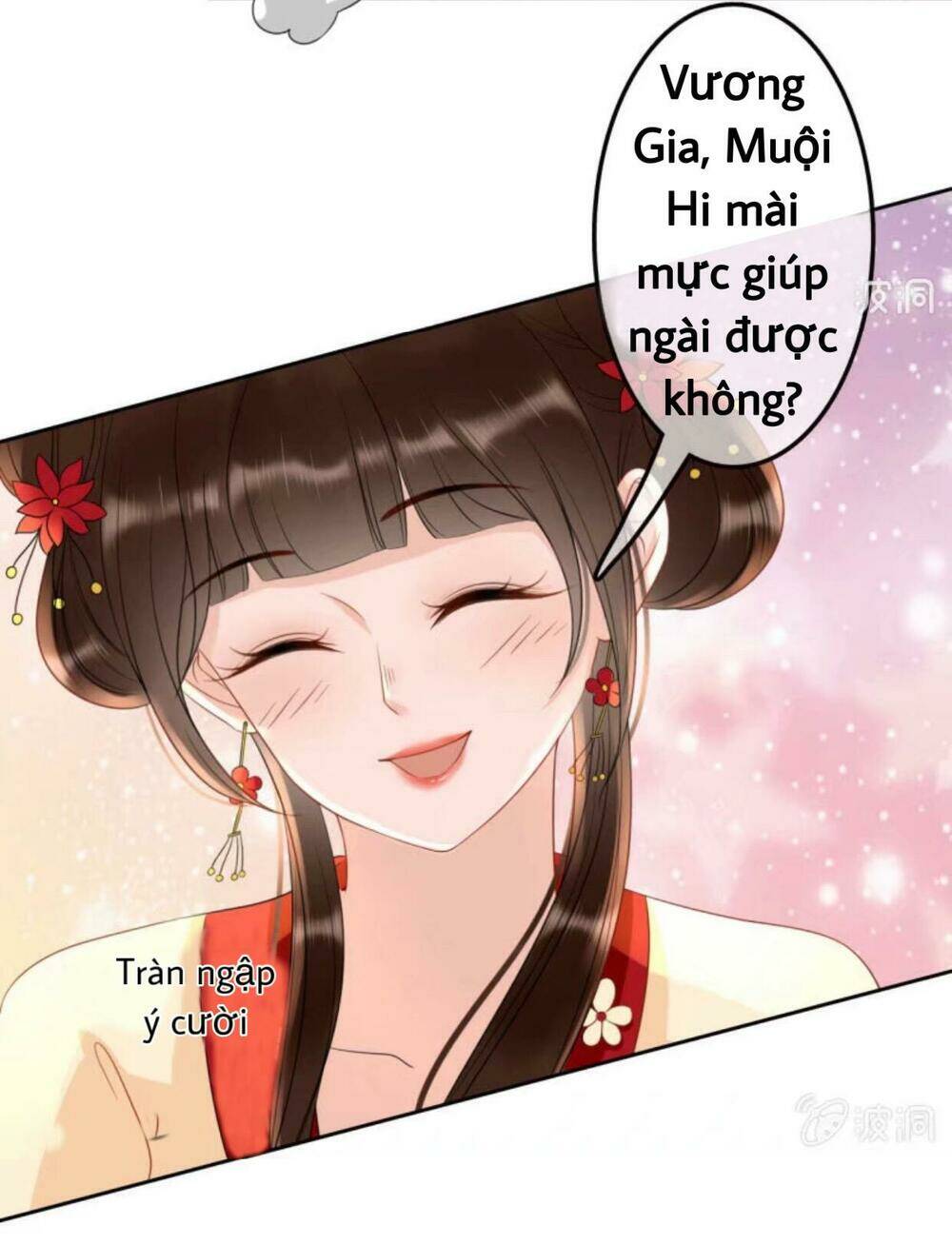 Sủng Phi Của Vương Chapter 44.2 - Trang 2