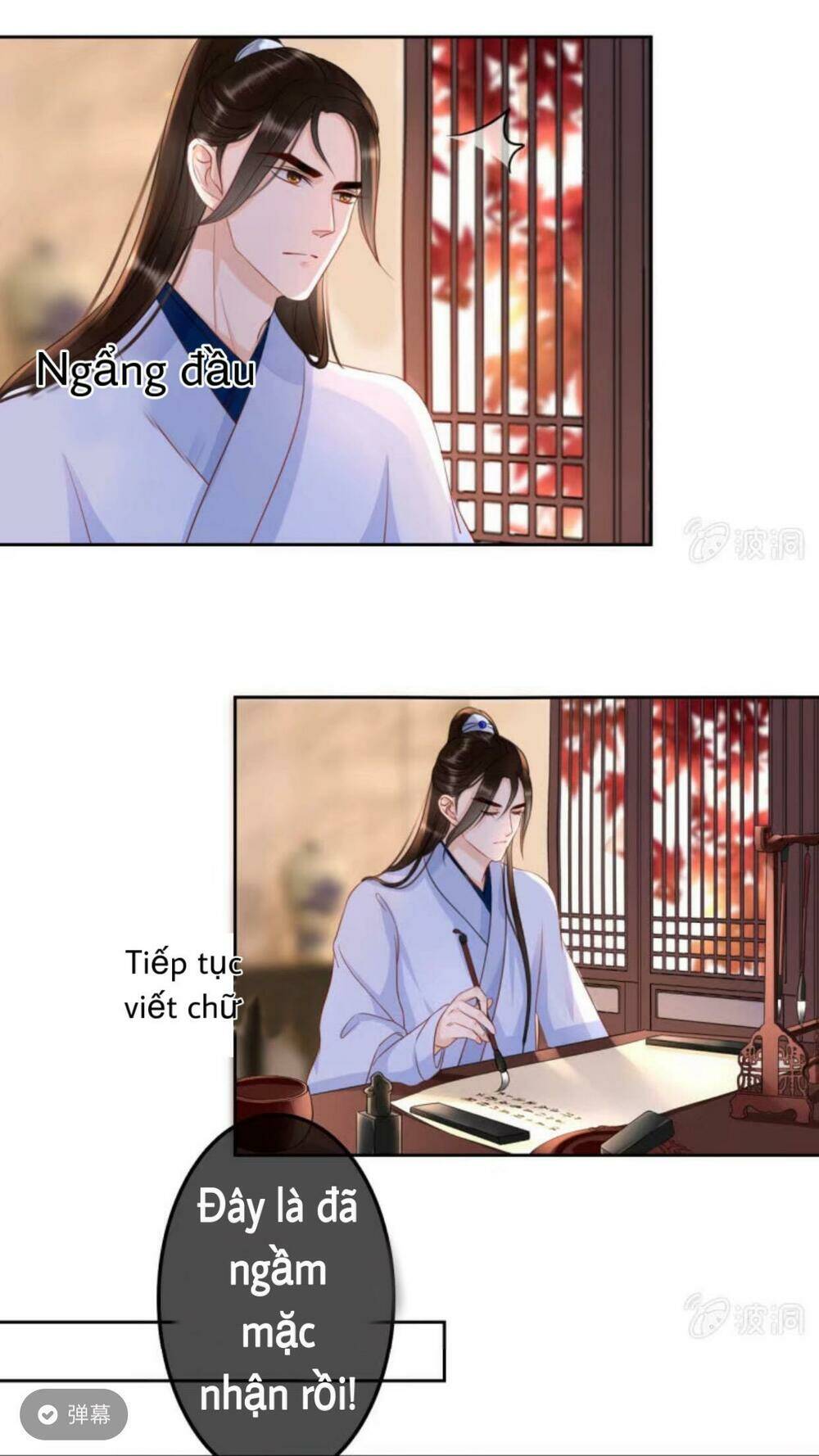 Sủng Phi Của Vương Chapter 44.2 - Trang 2